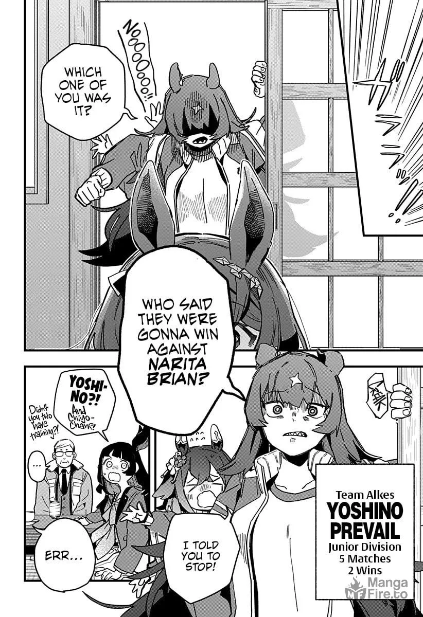 Uma Musume: Pretty Derby - Star Blossom Chapter 2 page 18 - 