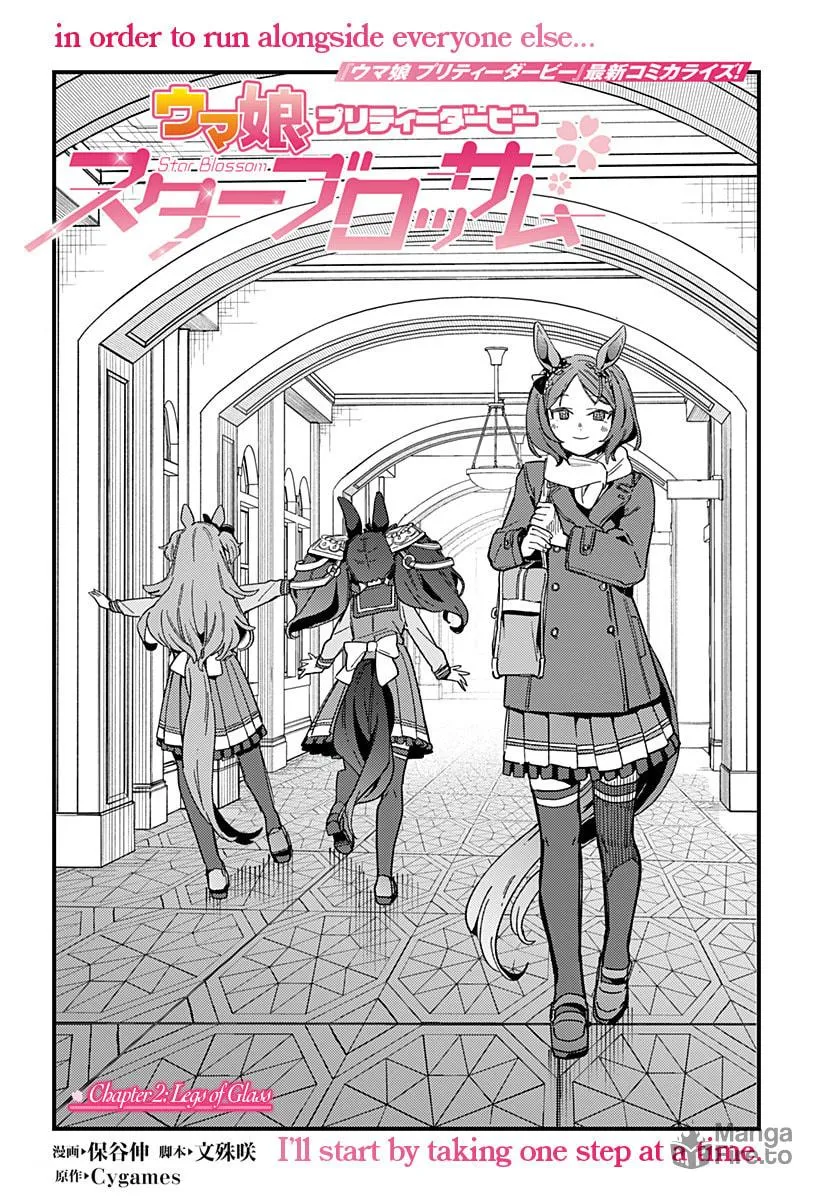 Uma Musume: Pretty Derby - Star Blossom Chapter 2 page 5 - 