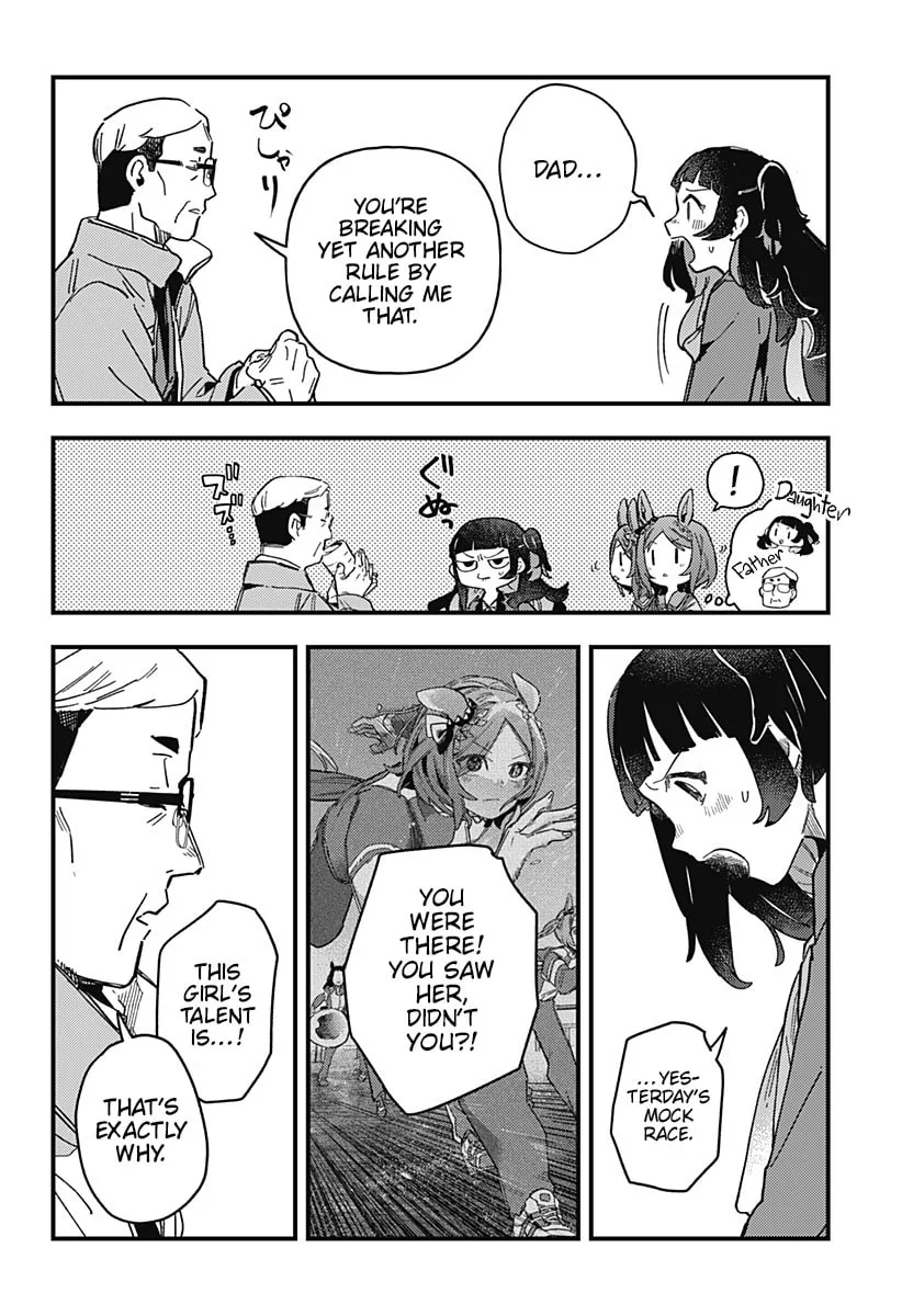 Uma Musume: Pretty Derby - Star Blossom Chapter 2 page 8 - 