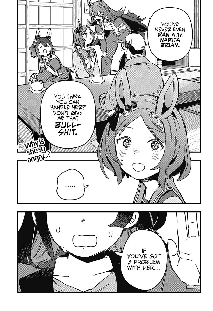 Uma Musume: Pretty Derby - Star Blossom Chapter 3 page 1 - 