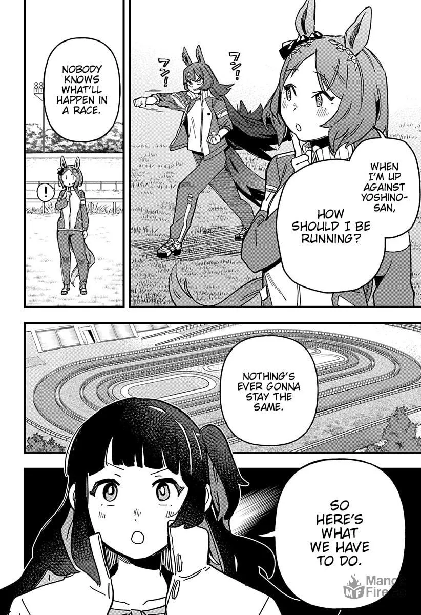 Uma Musume: Pretty Derby - Star Blossom Chapter 3 page 12 - 