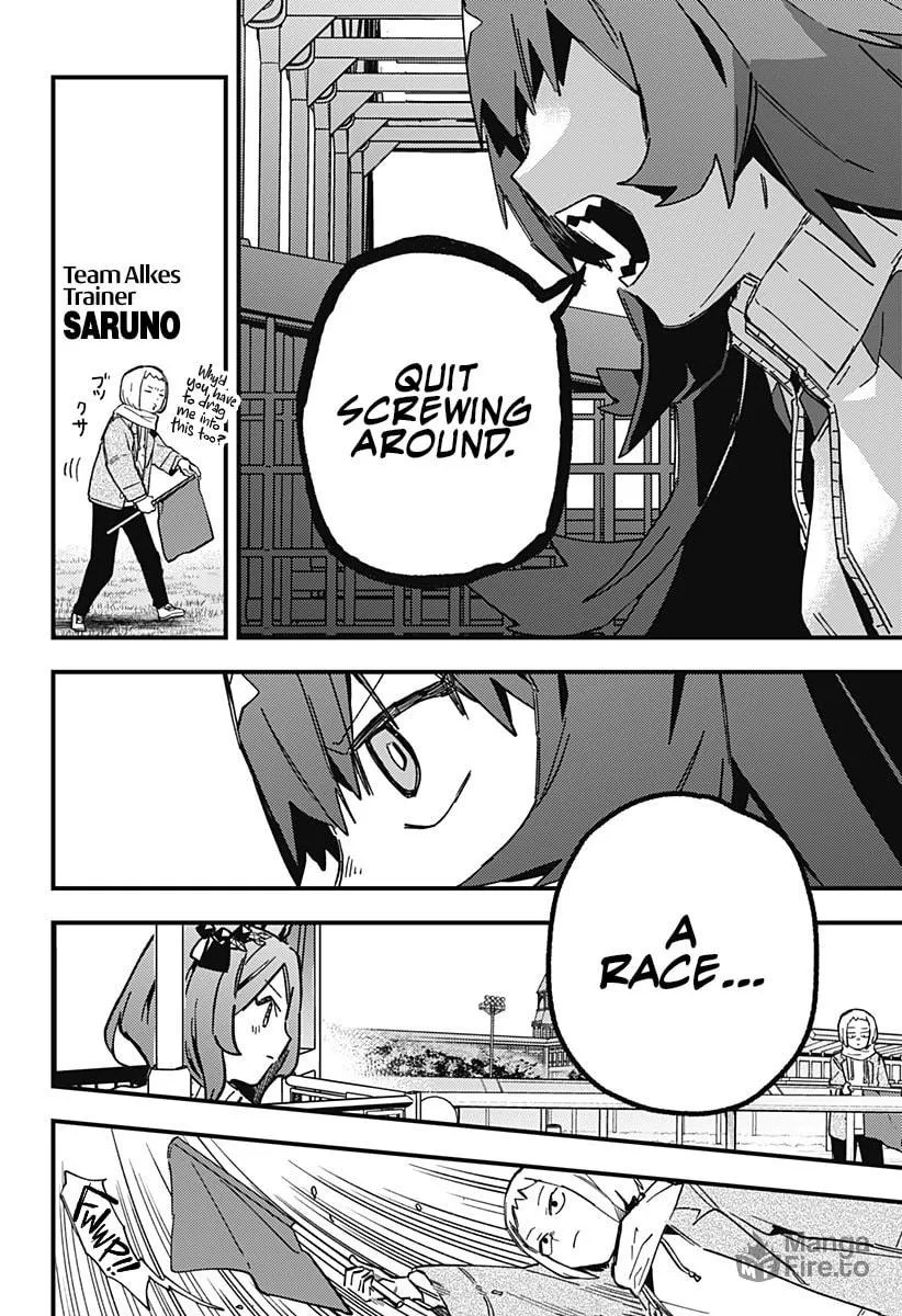 Uma Musume: Pretty Derby - Star Blossom Chapter 3 page 20 - 