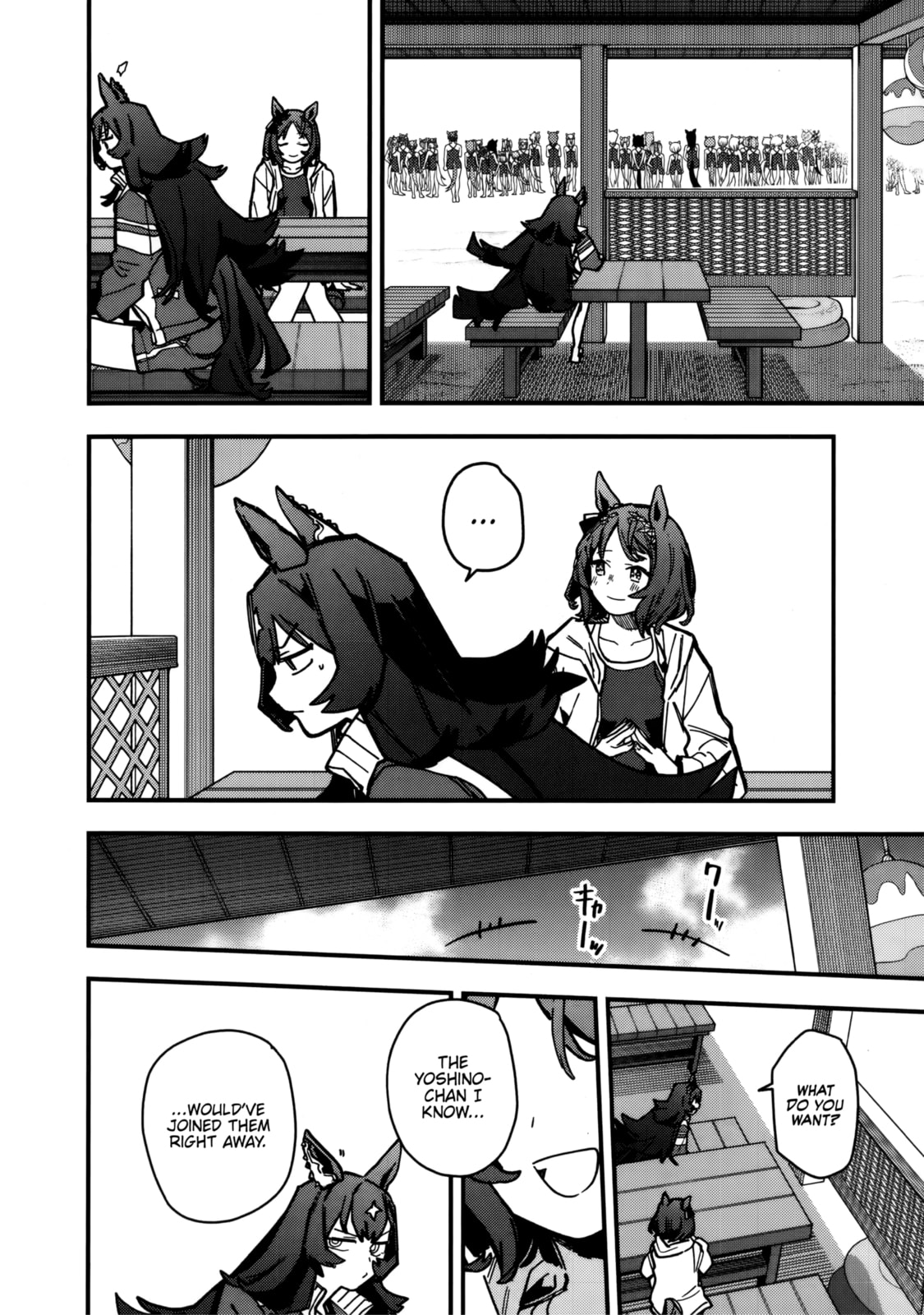Uma Musume: Pretty Derby - Star Blossom Chapter 36 page 18 - 