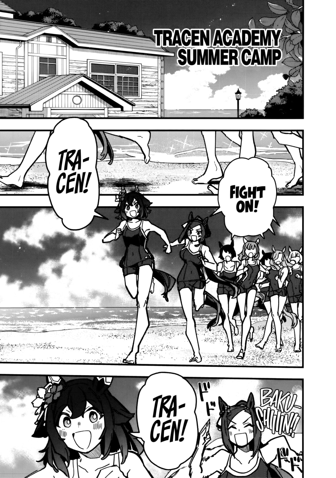 Uma Musume: Pretty Derby - Star Blossom Chapter 36 page 7 - 