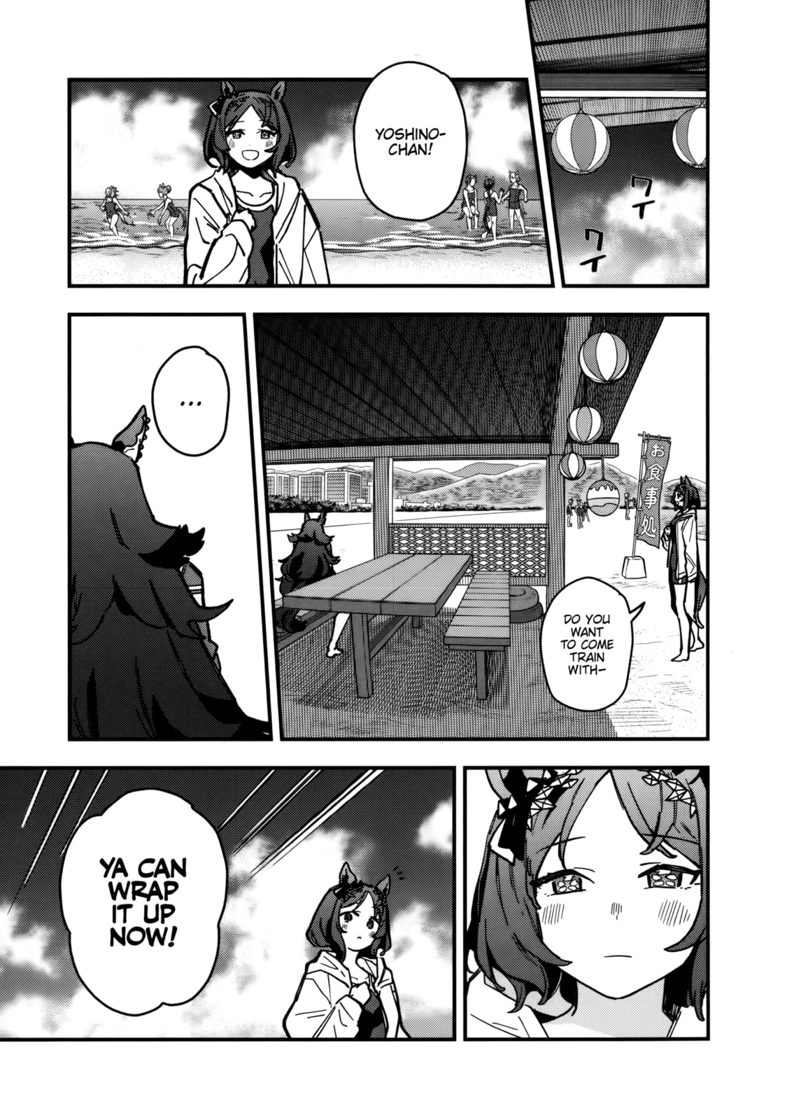 Uma Musume: Pretty Derby - Star Blossom Chapter 36 page 9 - 