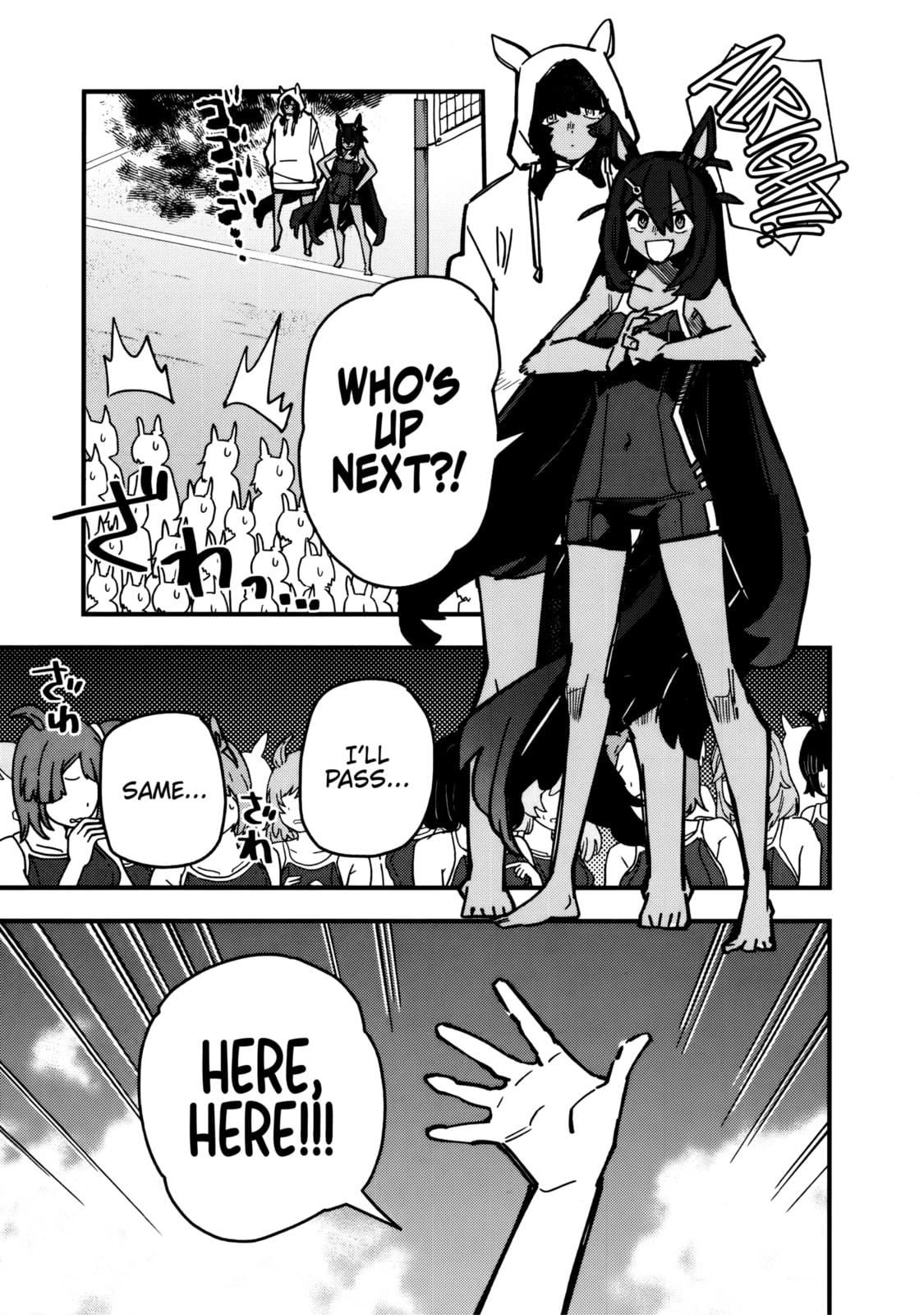 Uma Musume: Pretty Derby - Star Blossom Chapter 37 page 3 - 