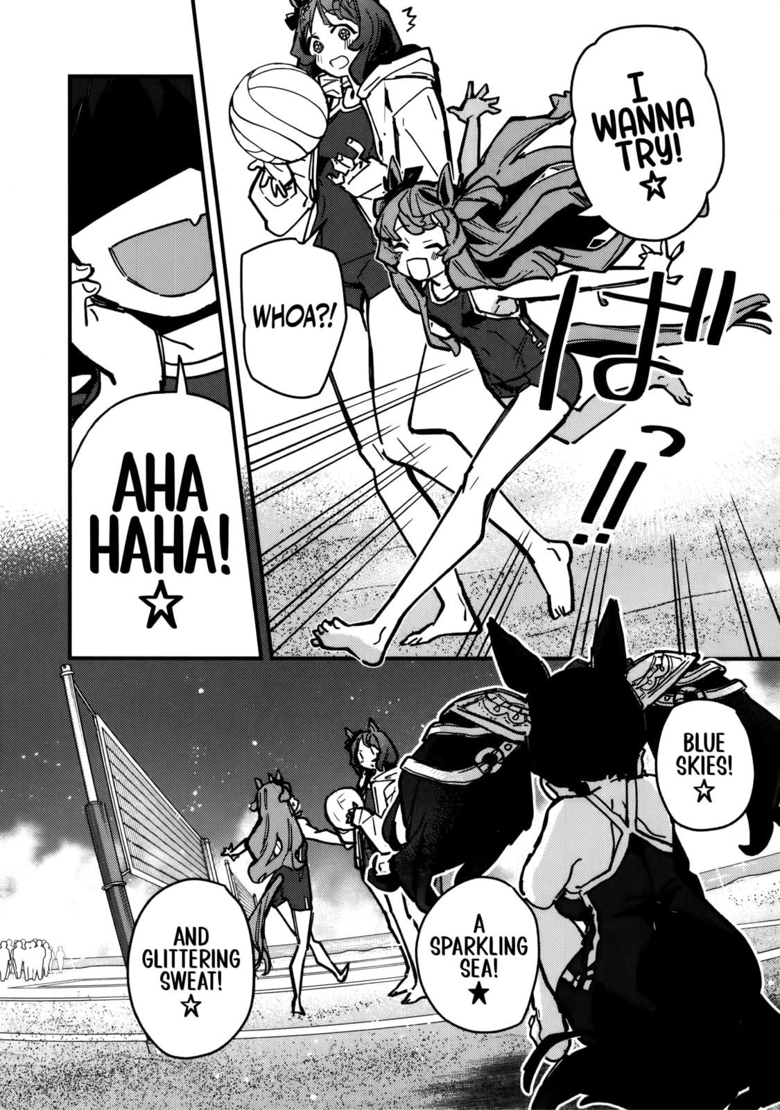 Uma Musume: Pretty Derby - Star Blossom Chapter 37 page 4 - 