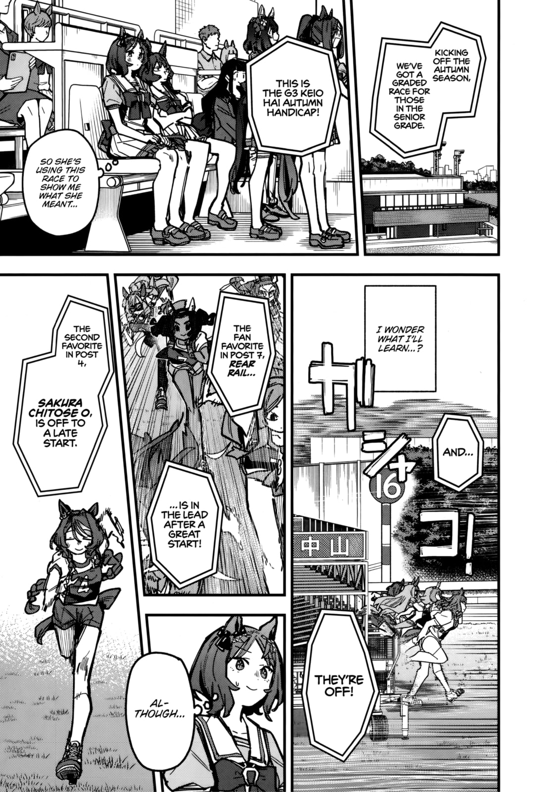 Uma Musume: Pretty Derby - Star Blossom Chapter 39 page 14 - 