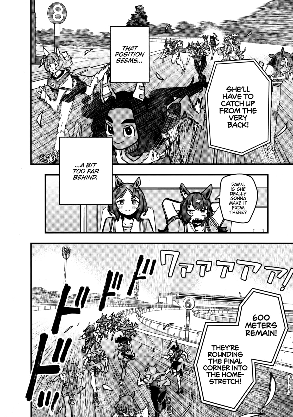 Uma Musume: Pretty Derby - Star Blossom Chapter 39 page 15 - 