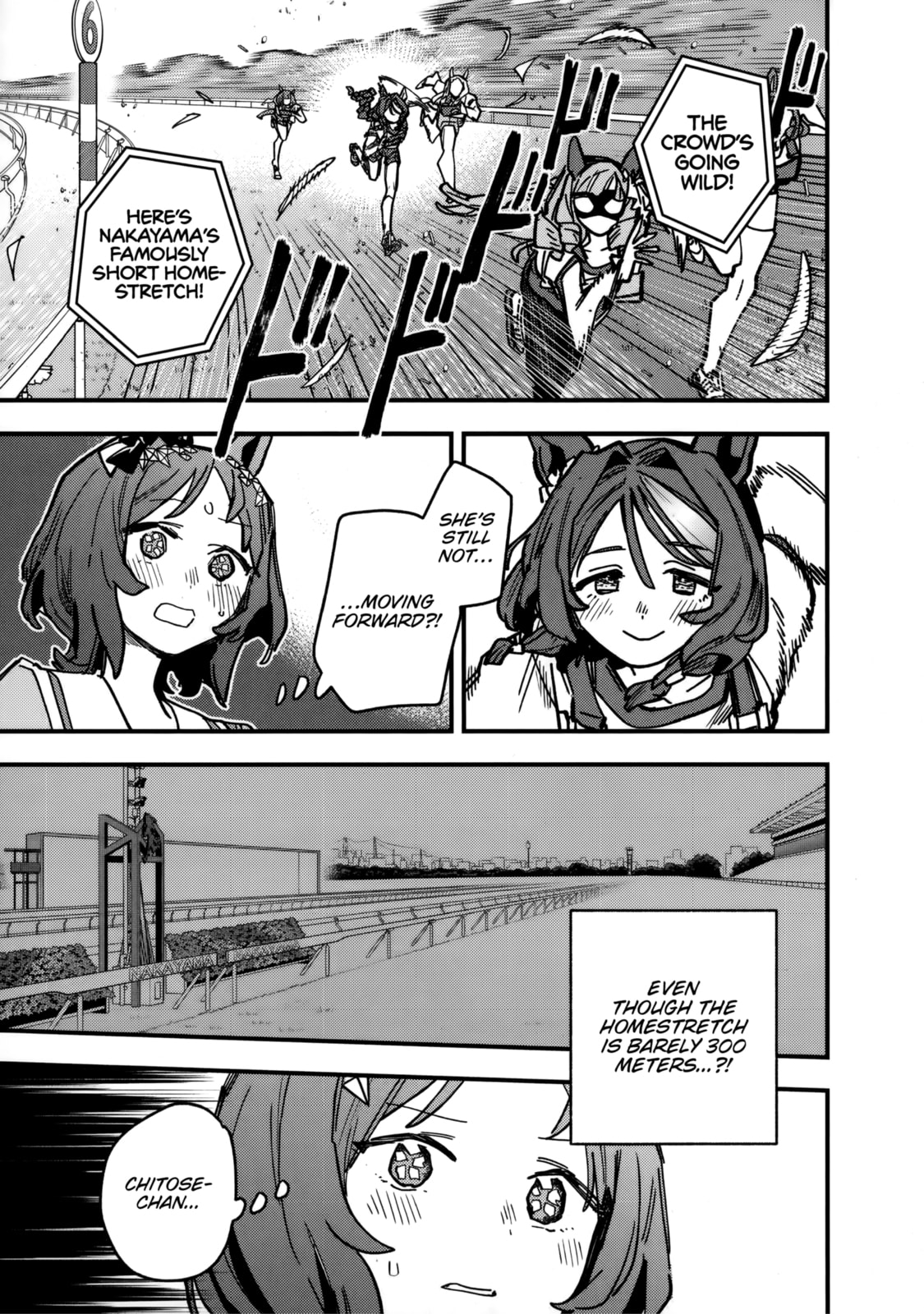 Uma Musume: Pretty Derby - Star Blossom Chapter 39 page 16 - 