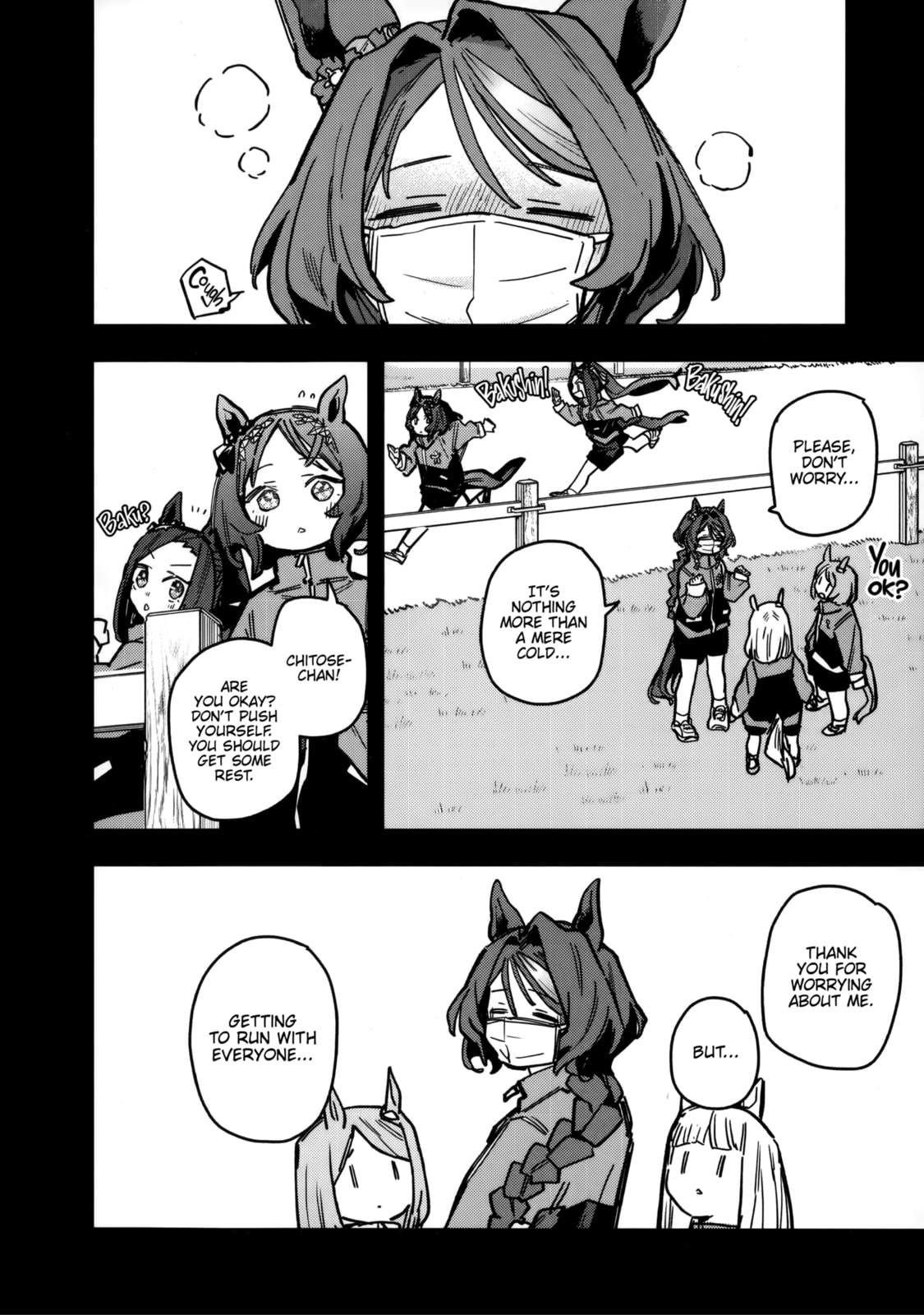 Uma Musume: Pretty Derby - Star Blossom Chapter 39 page 17 - 