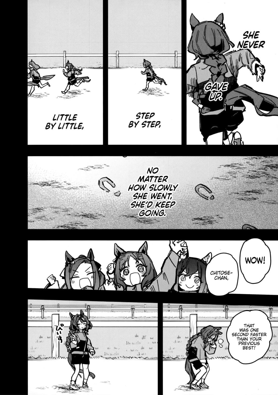 Uma Musume: Pretty Derby - Star Blossom Chapter 39 page 19 - 