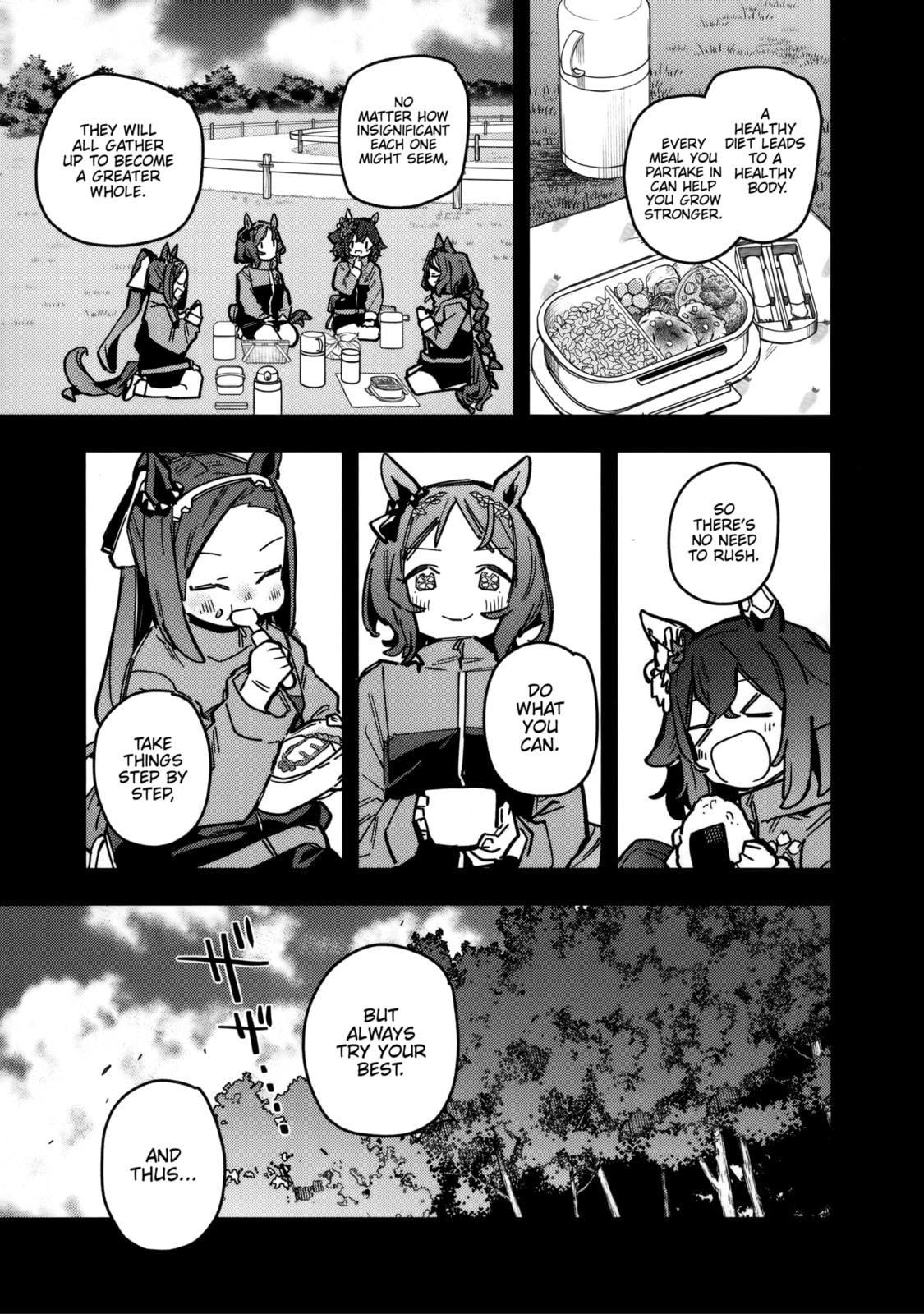 Uma Musume: Pretty Derby - Star Blossom Chapter 39 page 20 - 