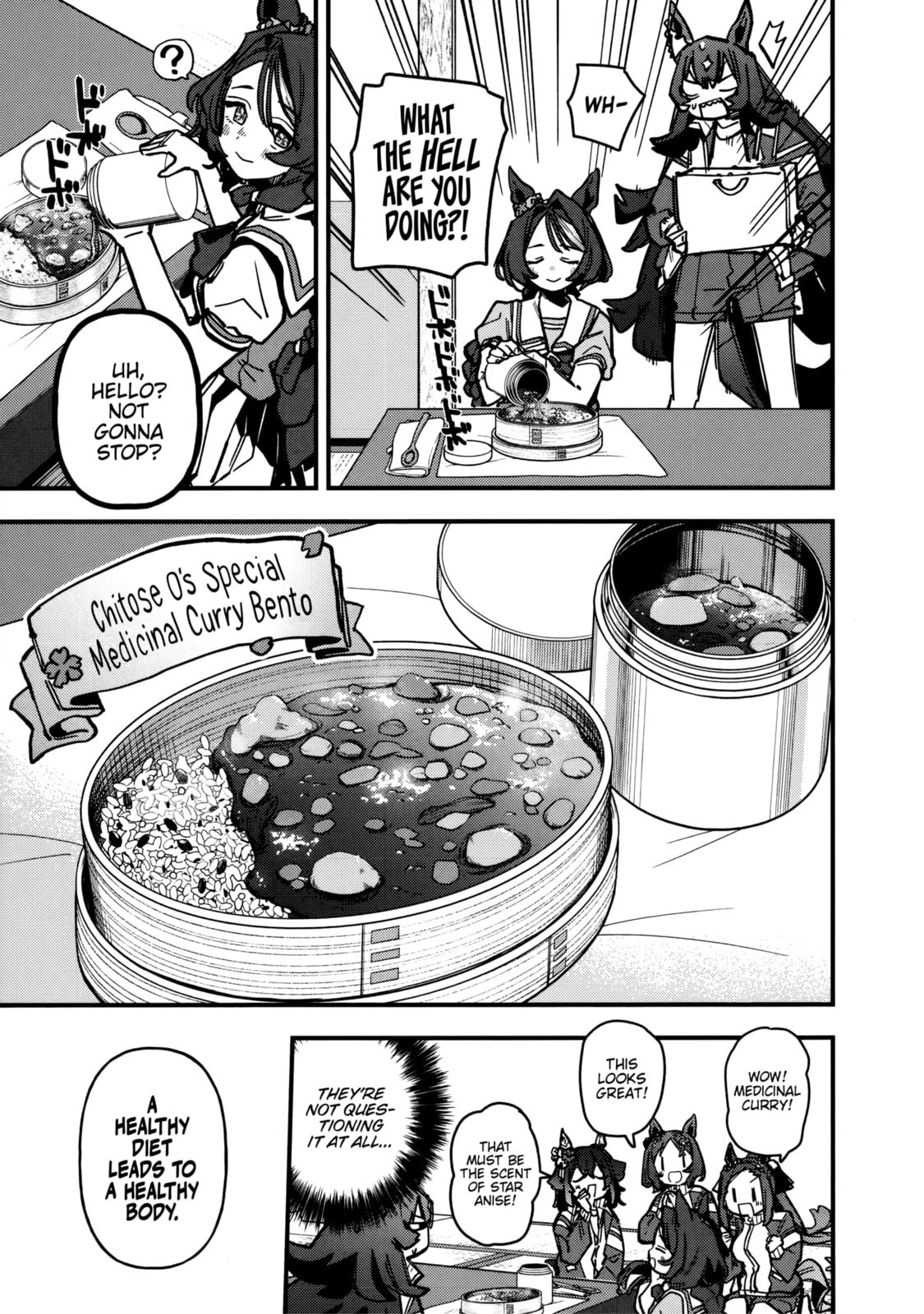 Uma Musume: Pretty Derby - Star Blossom Chapter 39 page 5 - 