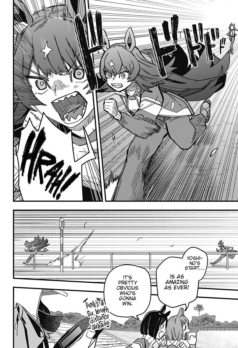 Uma Musume: Pretty Derby - Star Blossom Chapter 4 page 2 - 