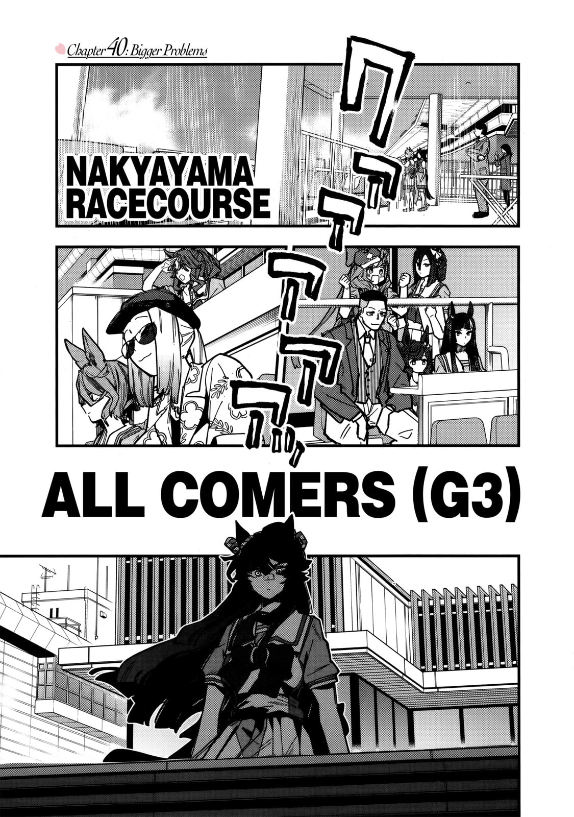 Uma Musume: Pretty Derby - Star Blossom Chapter 40 page 1 - 