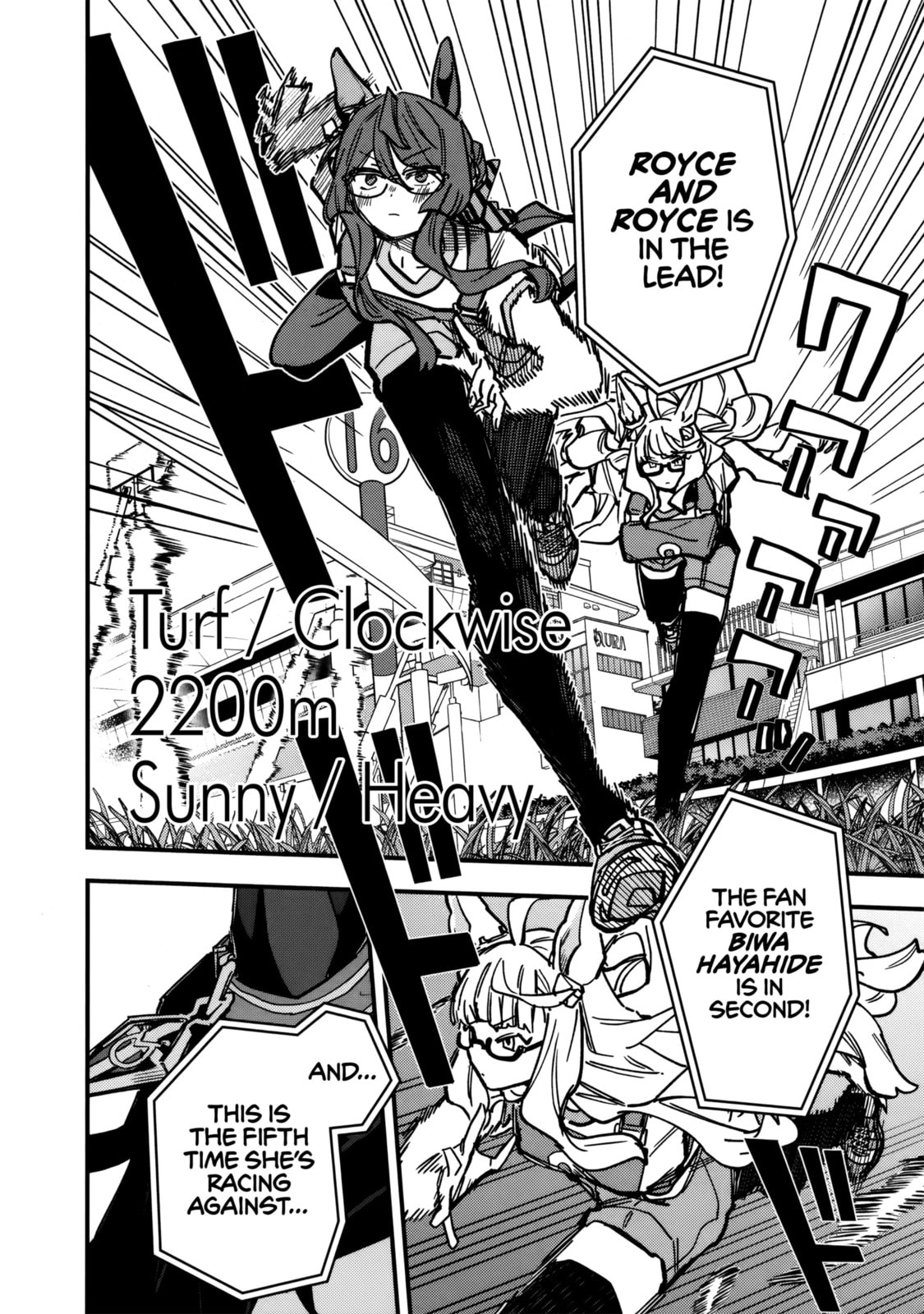 Uma Musume: Pretty Derby - Star Blossom Chapter 40 page 2 - 