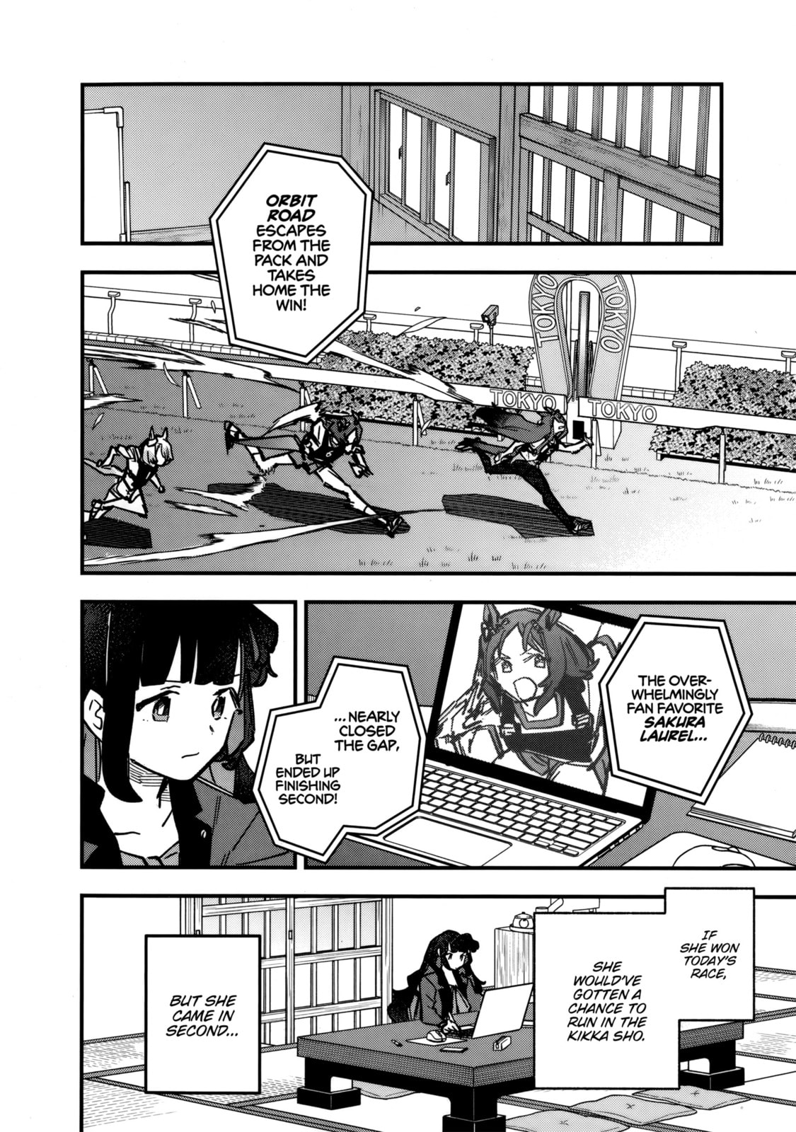 Uma Musume: Pretty Derby - Star Blossom Chapter 40 page 12 - 