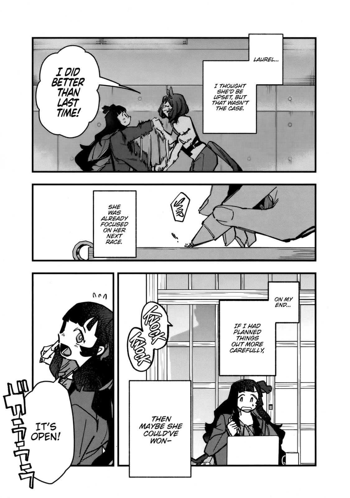 Uma Musume: Pretty Derby - Star Blossom Chapter 40 page 13 - 