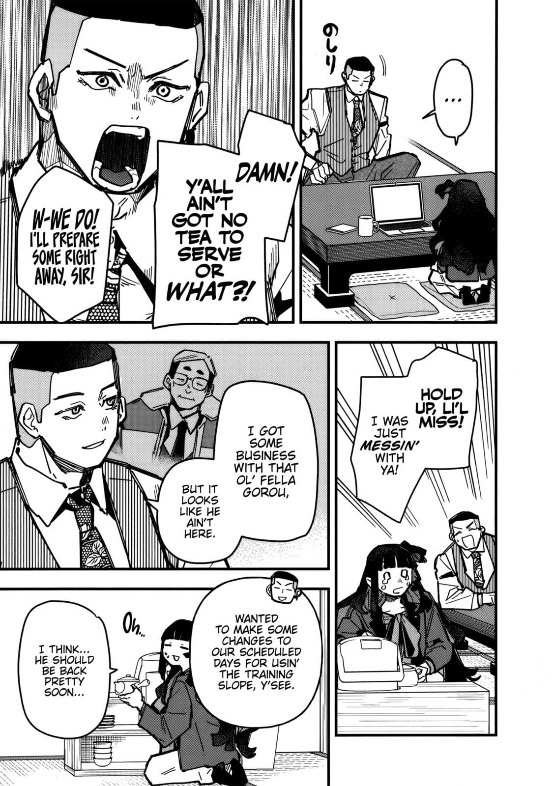 Uma Musume: Pretty Derby - Star Blossom Chapter 40 page 15 - 