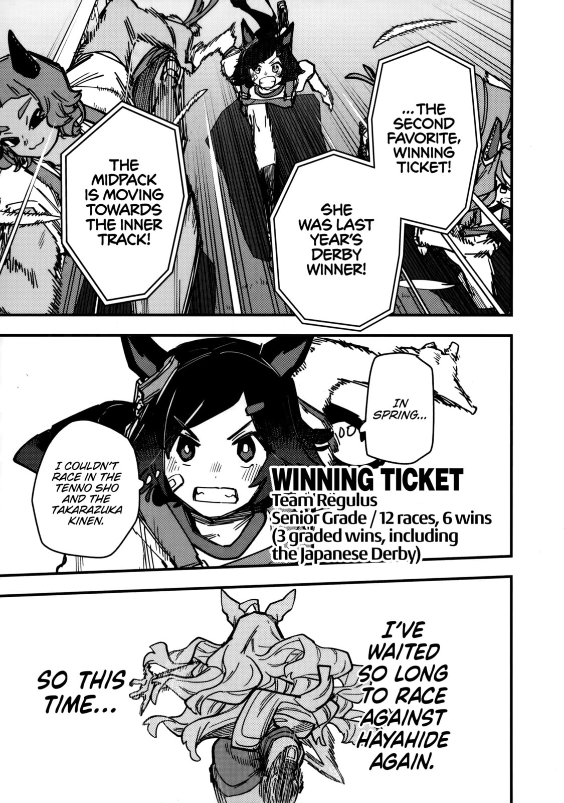 Uma Musume: Pretty Derby - Star Blossom Chapter 40 page 3 - 