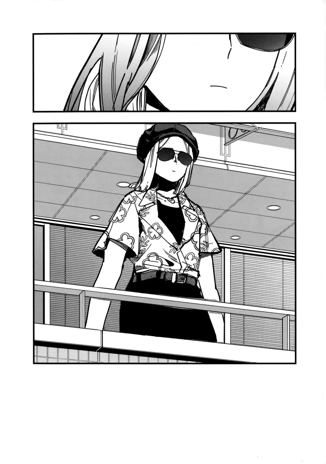 Uma Musume: Pretty Derby - Star Blossom Chapter 40 page 24 - 