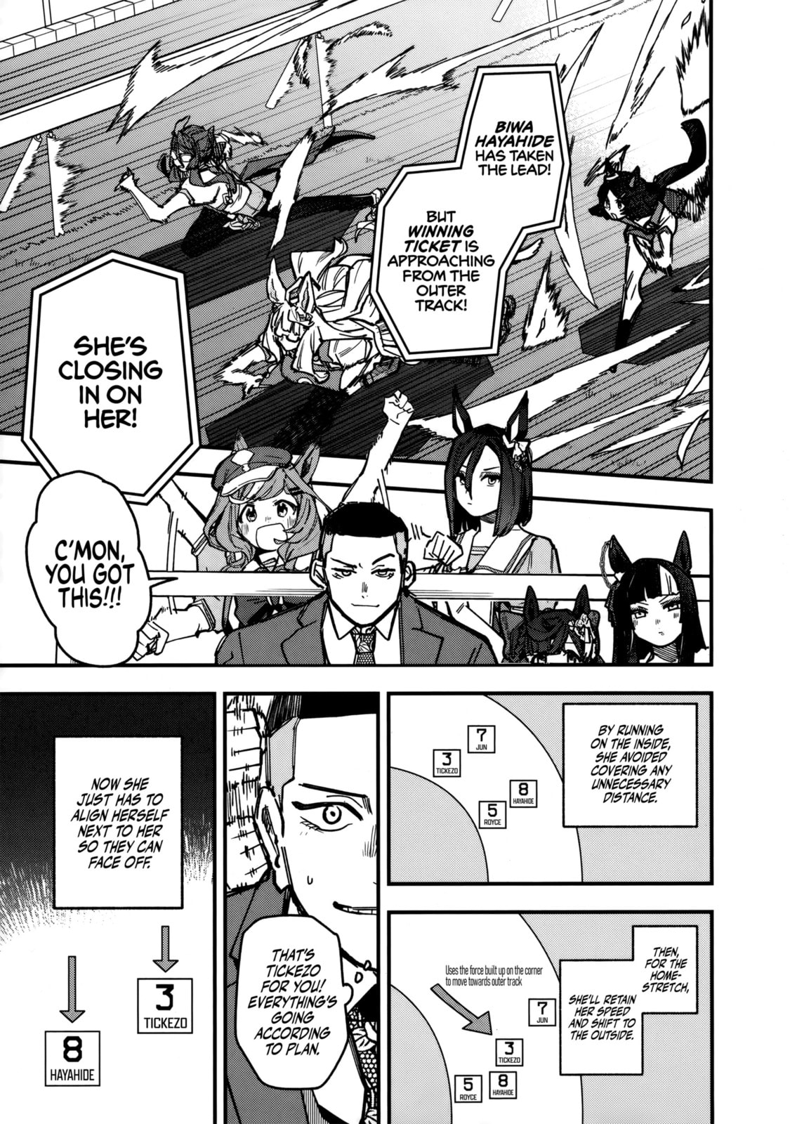 Uma Musume: Pretty Derby - Star Blossom Chapter 40 page 5 - 