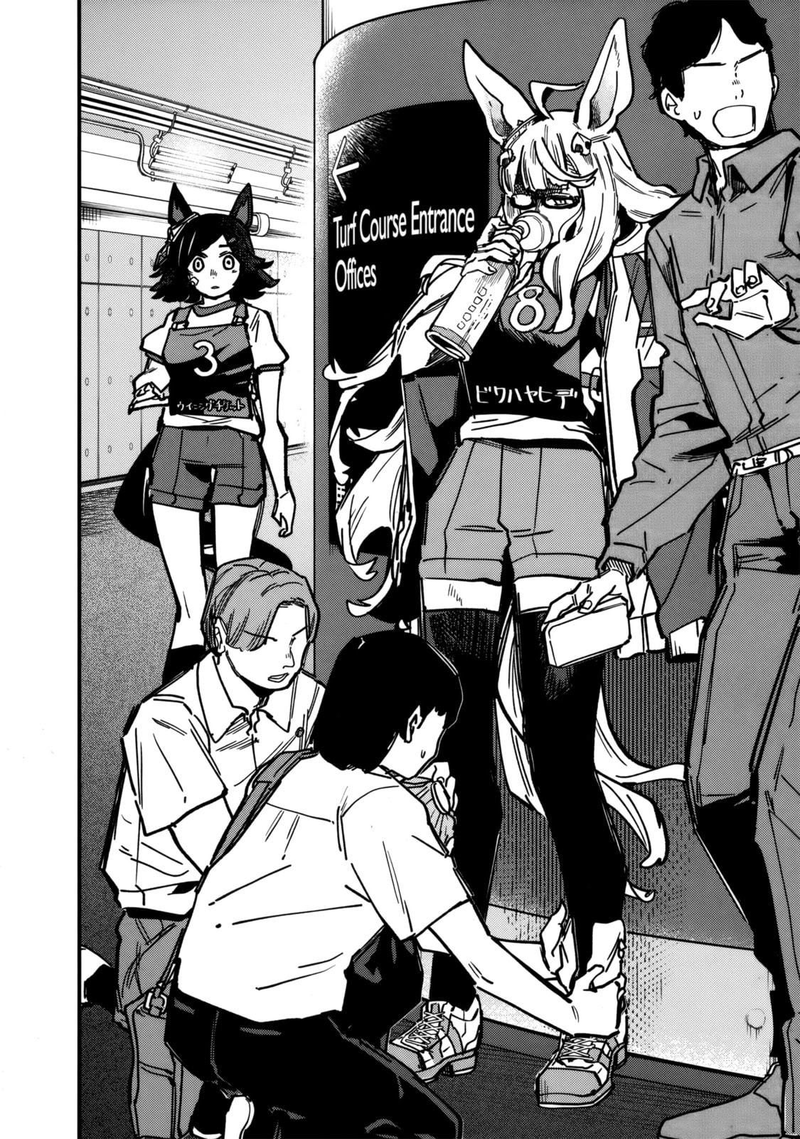 Uma Musume: Pretty Derby - Star Blossom Chapter 40 page 10 - 