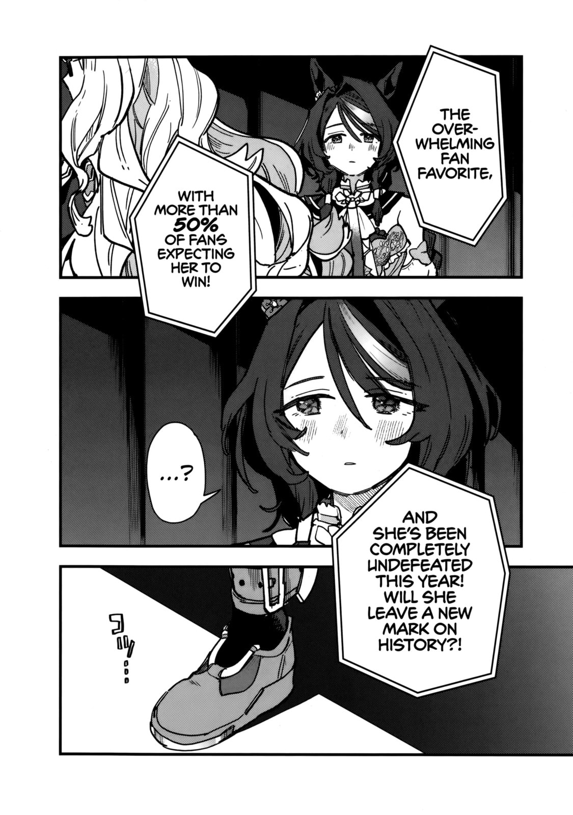Uma Musume: Pretty Derby - Star Blossom Chapter 41 page 17 - 