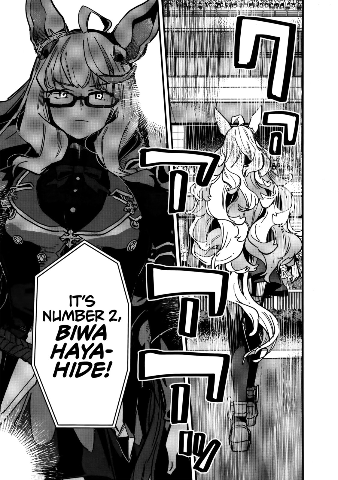 Uma Musume: Pretty Derby - Star Blossom Chapter 41 page 18 - 