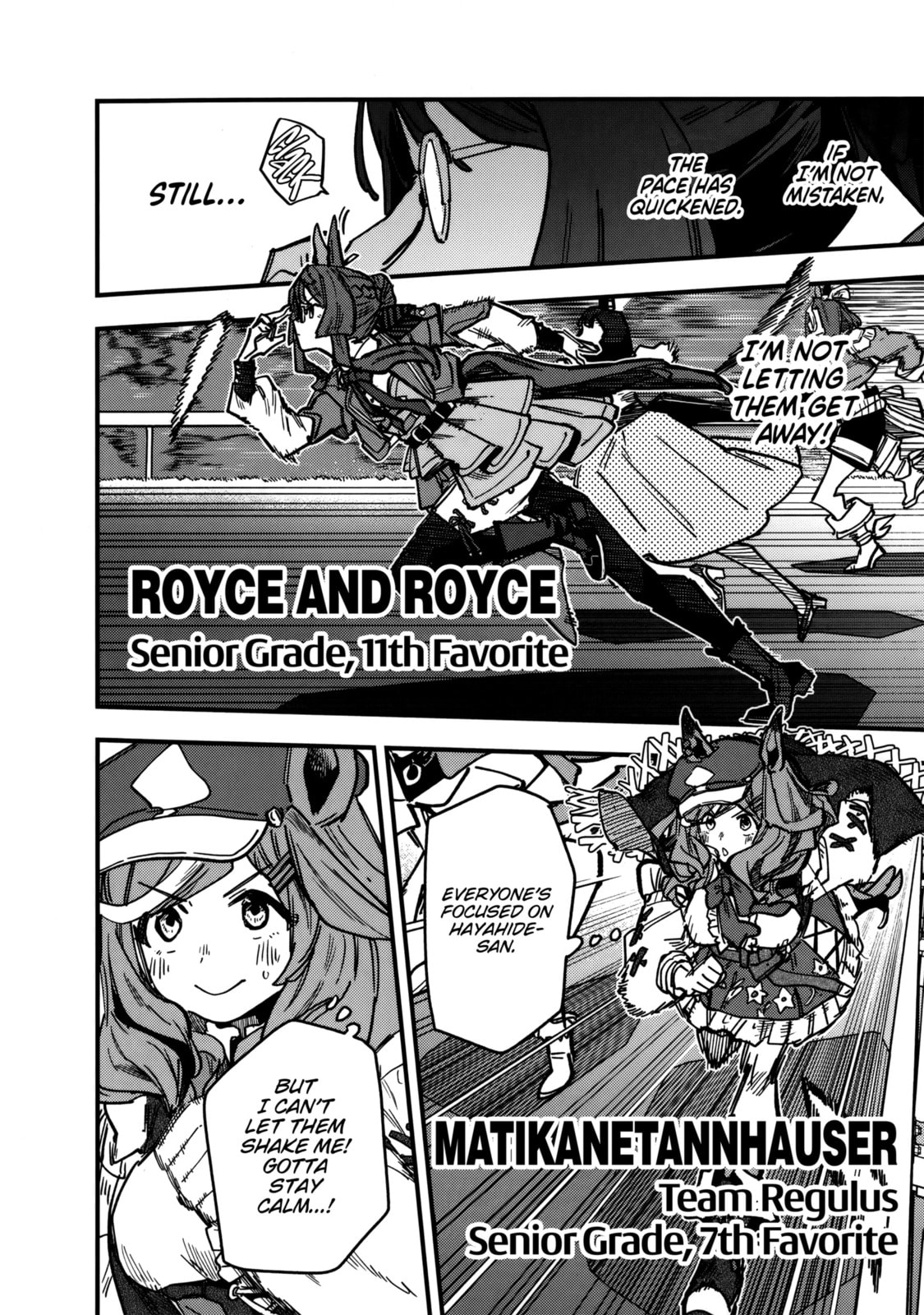 Uma Musume: Pretty Derby - Star Blossom Chapter 42 page 5 - 
