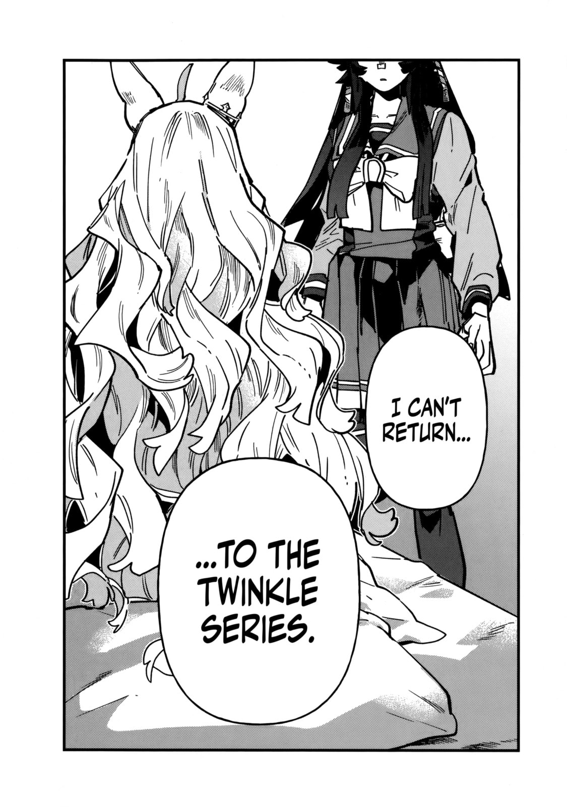 Uma Musume: Pretty Derby - Star Blossom Chapter 43 page 17 - 