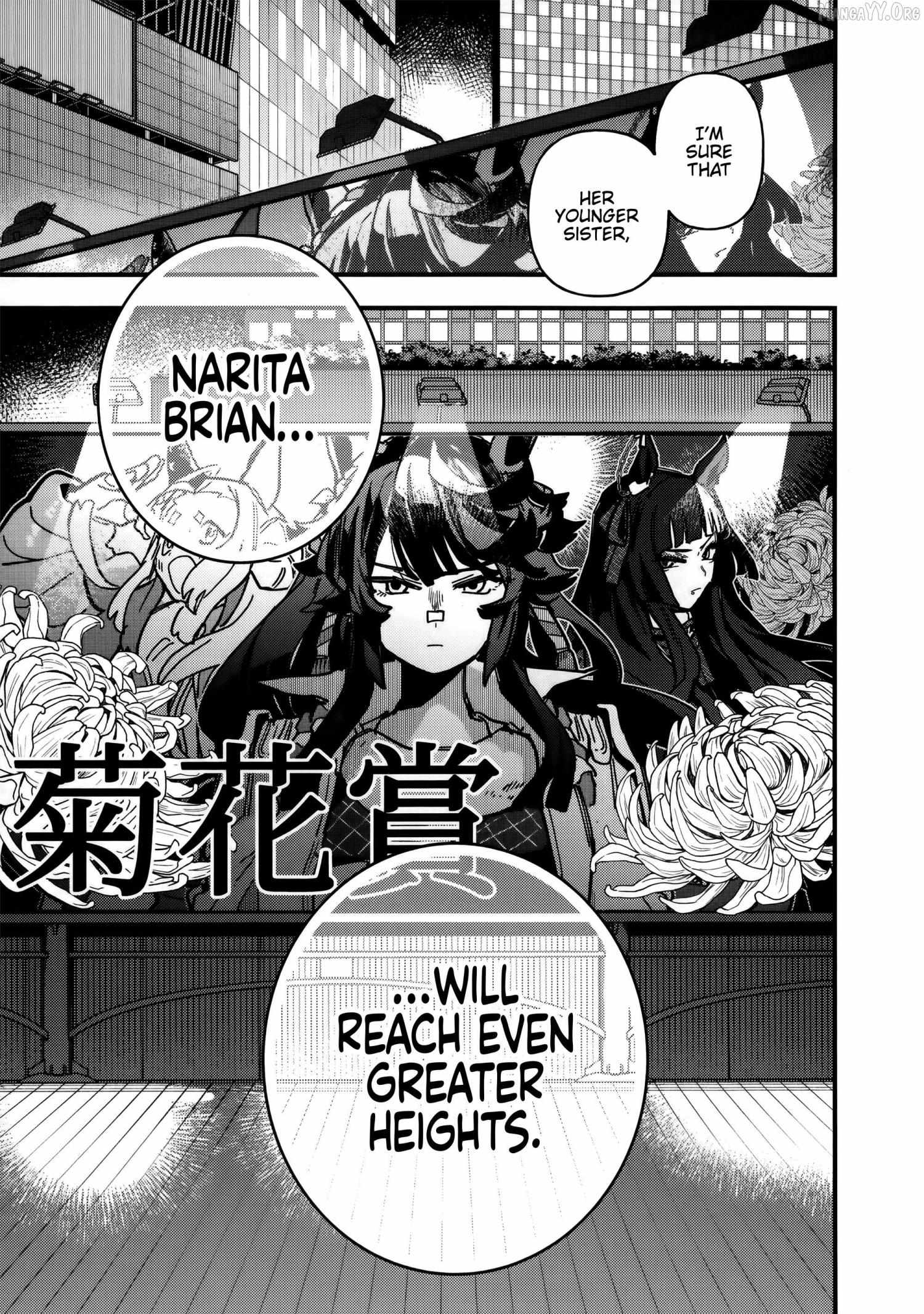 Uma Musume: Pretty Derby - Star Blossom Chapter 44 page 4 - 