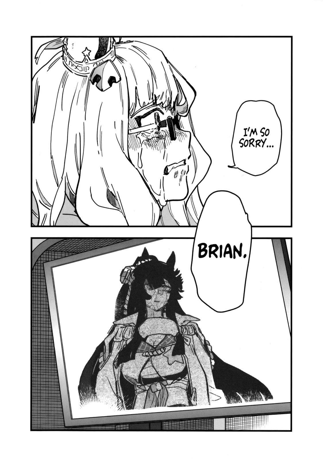 Uma Musume: Pretty Derby - Star Blossom Chapter 45 page 18 - 