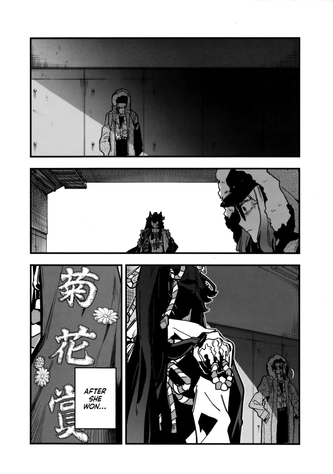 Uma Musume: Pretty Derby - Star Blossom Chapter 46 page 2 - 