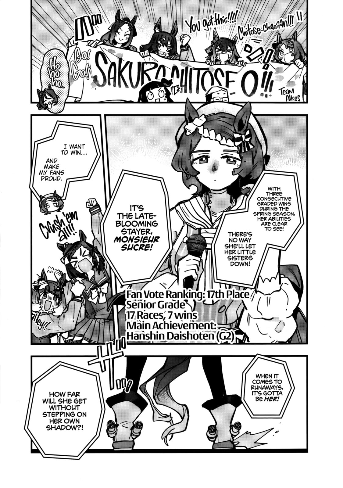 Uma Musume: Pretty Derby - Star Blossom Chapter 46 page 13 - 