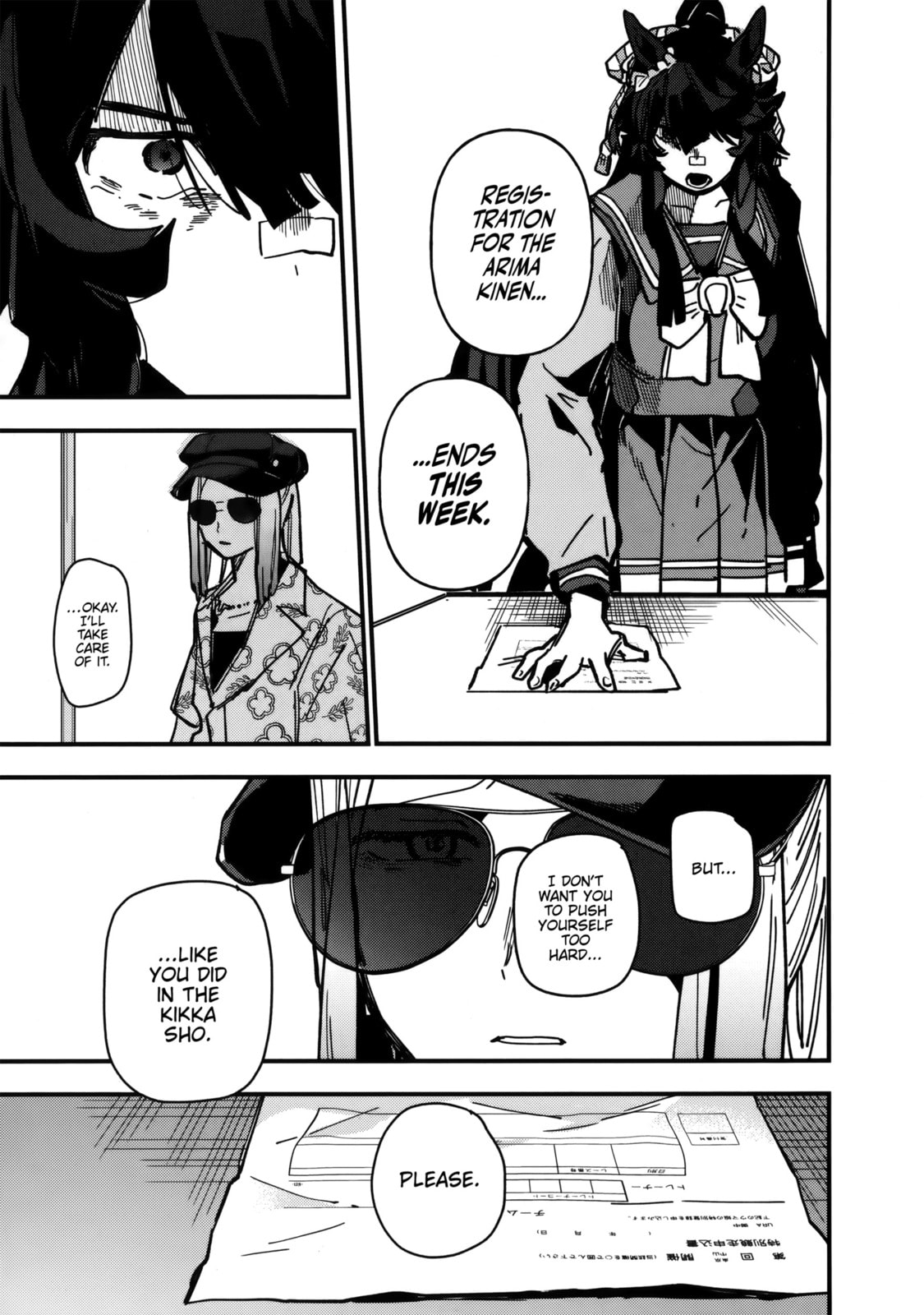 Uma Musume: Pretty Derby - Star Blossom Chapter 46 page 7 - 
