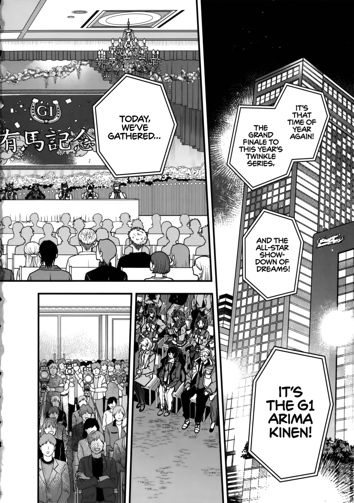 Uma Musume: Pretty Derby - Star Blossom Chapter 46 page 8 - 