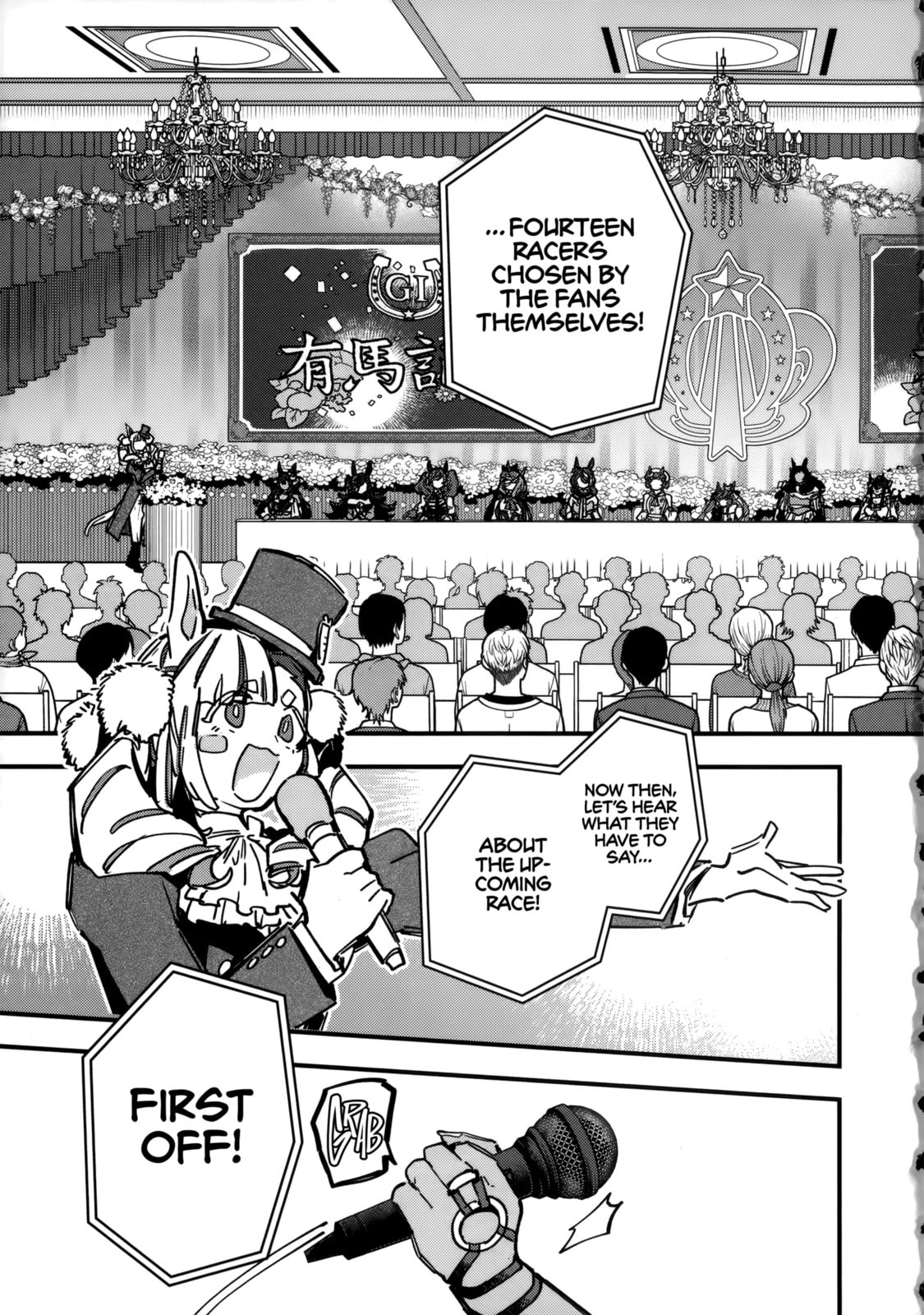 Uma Musume: Pretty Derby - Star Blossom Chapter 46 page 9 - 
