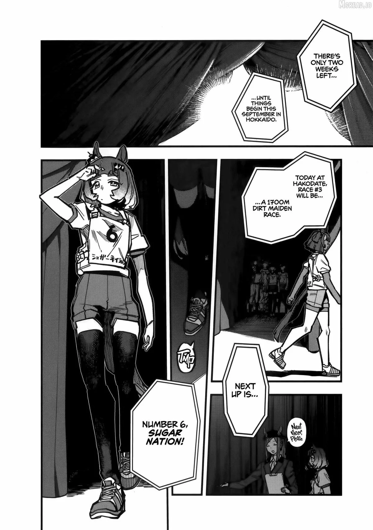 Uma Musume: Pretty Derby - Star Blossom Chapter 47.5 page 4 - 