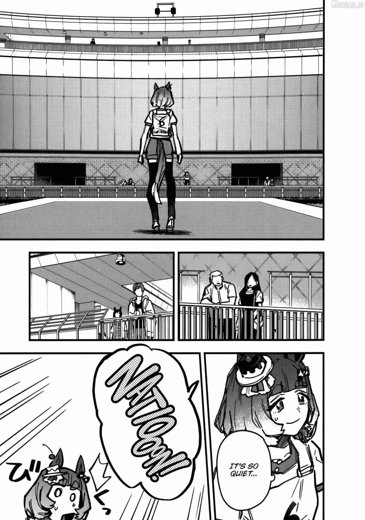 Uma Musume: Pretty Derby - Star Blossom Chapter 47.5 page 5 - 