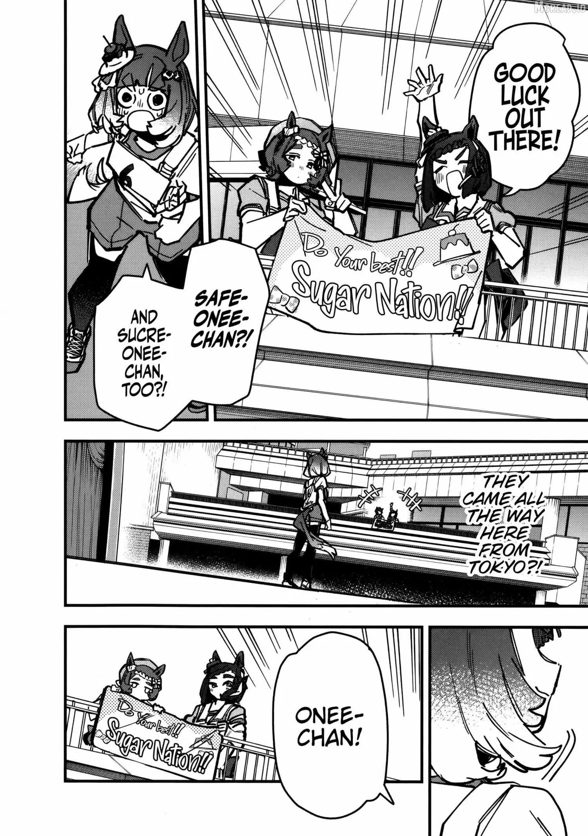 Uma Musume: Pretty Derby - Star Blossom Chapter 47.5 page 6 - 