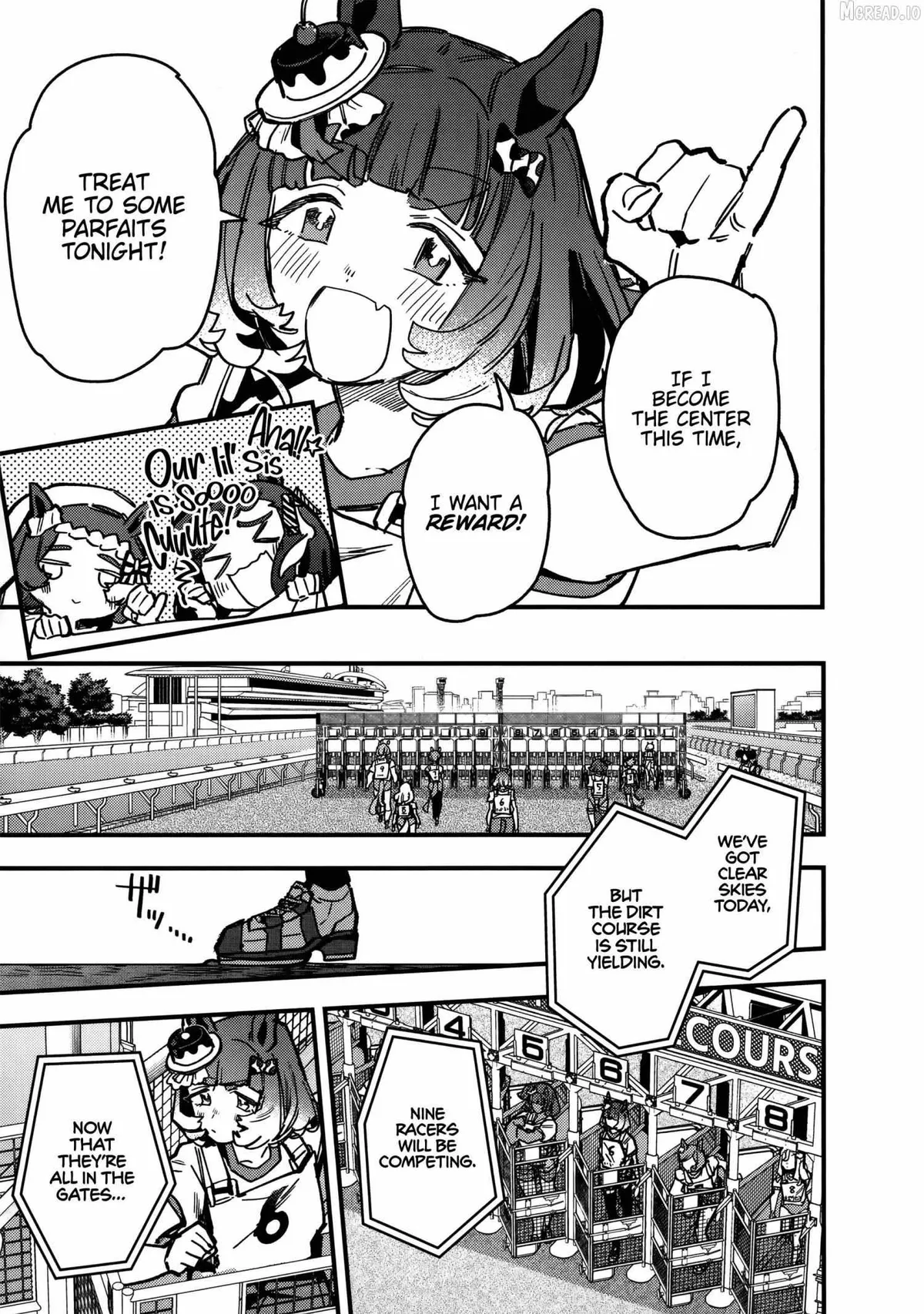 Uma Musume: Pretty Derby - Star Blossom Chapter 47.5 page 7 - 