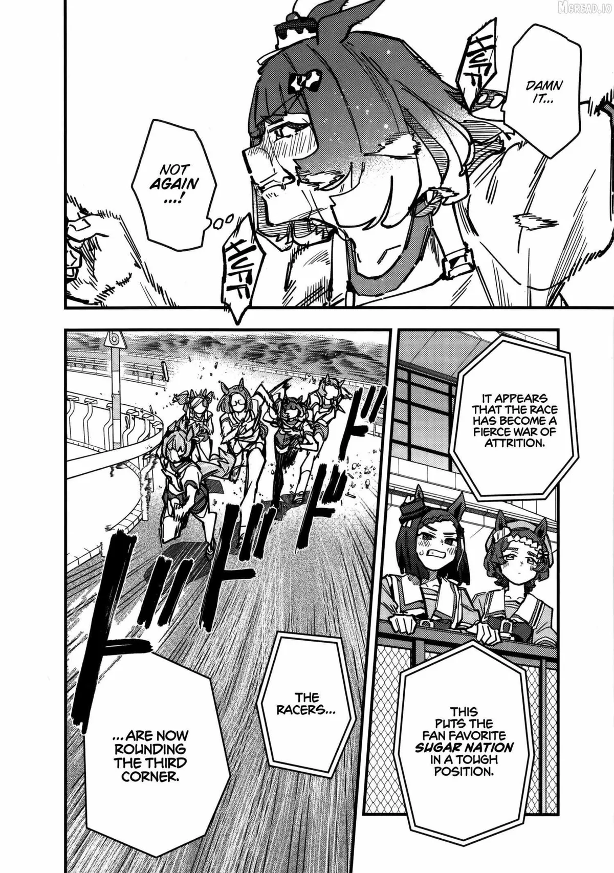 Uma Musume: Pretty Derby - Star Blossom Chapter 47.5 page 10 - 