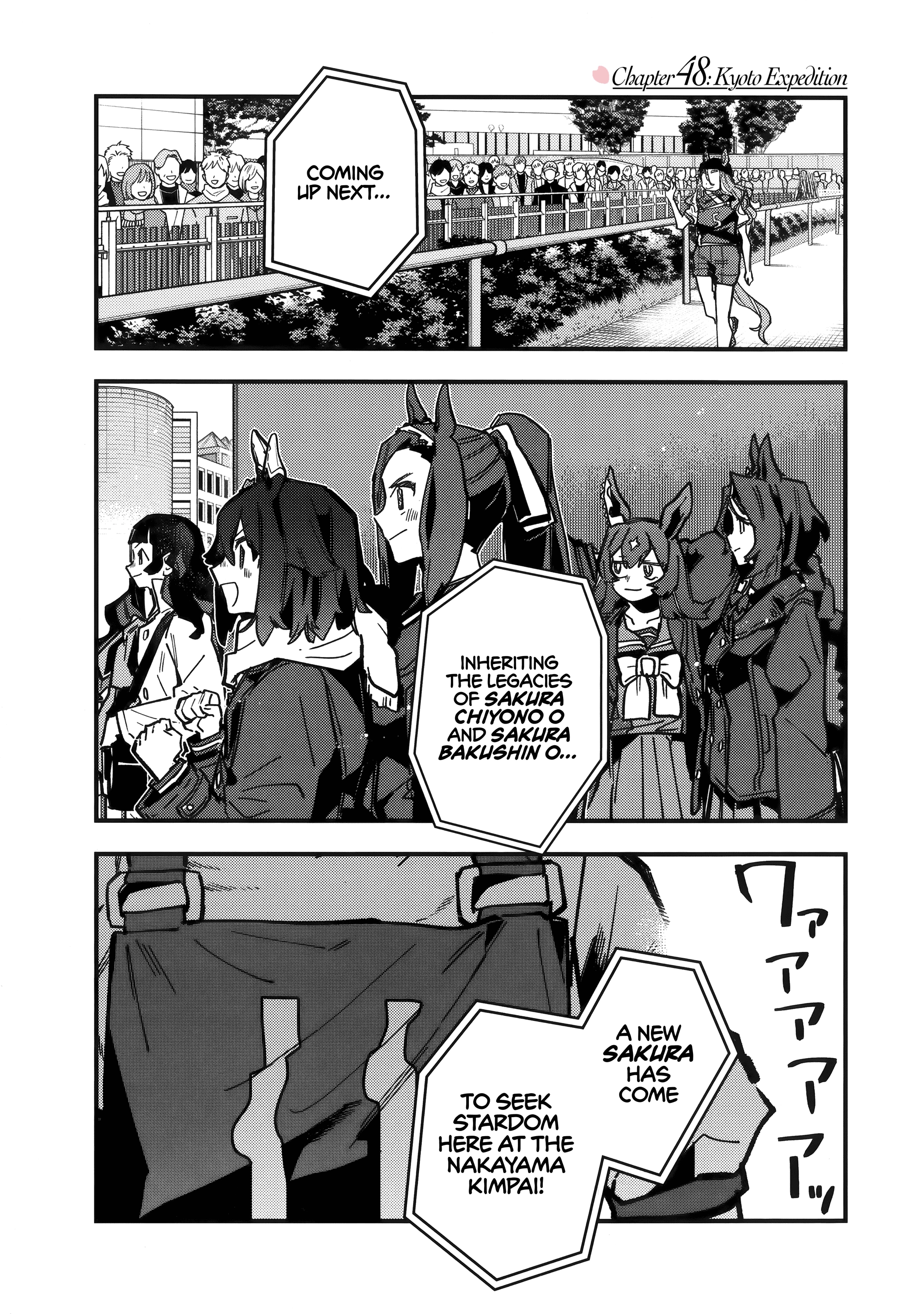 Uma Musume: Pretty Derby - Star Blossom Chapter 48 page 1 - 