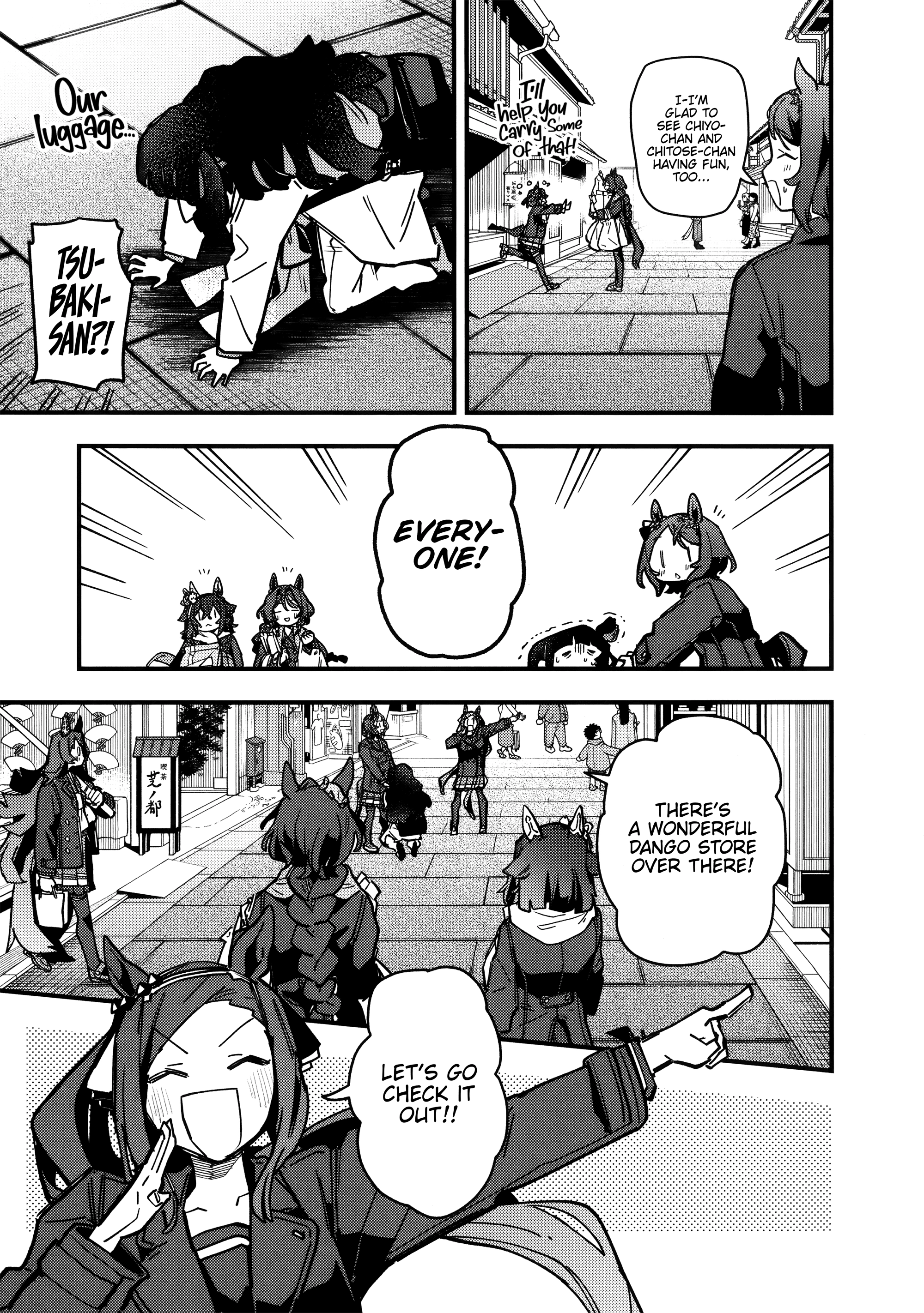 Uma Musume: Pretty Derby - Star Blossom Chapter 48 page 11 - 