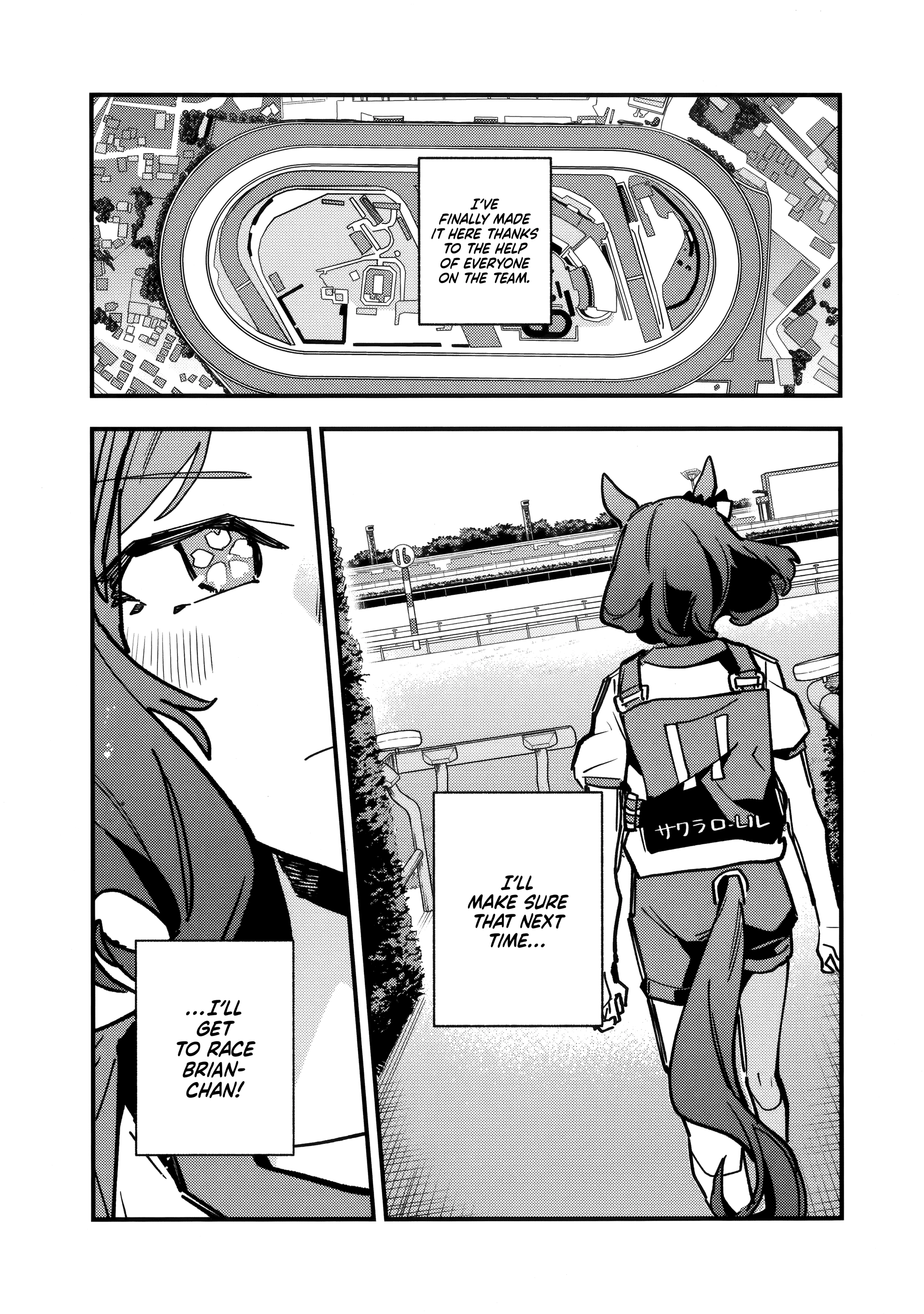 Uma Musume: Pretty Derby - Star Blossom Chapter 48 page 3 - 
