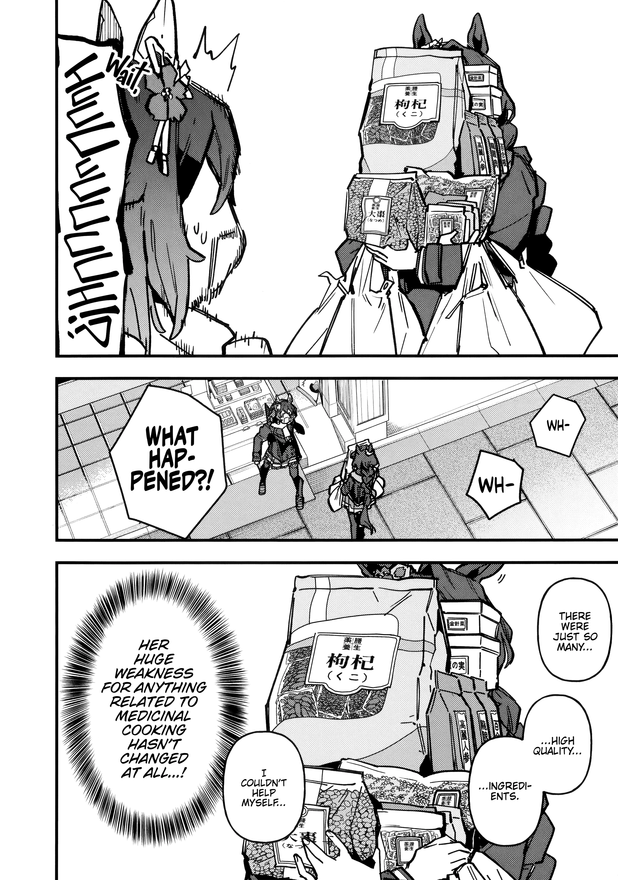 Uma Musume: Pretty Derby - Star Blossom Chapter 48 page 10 - 