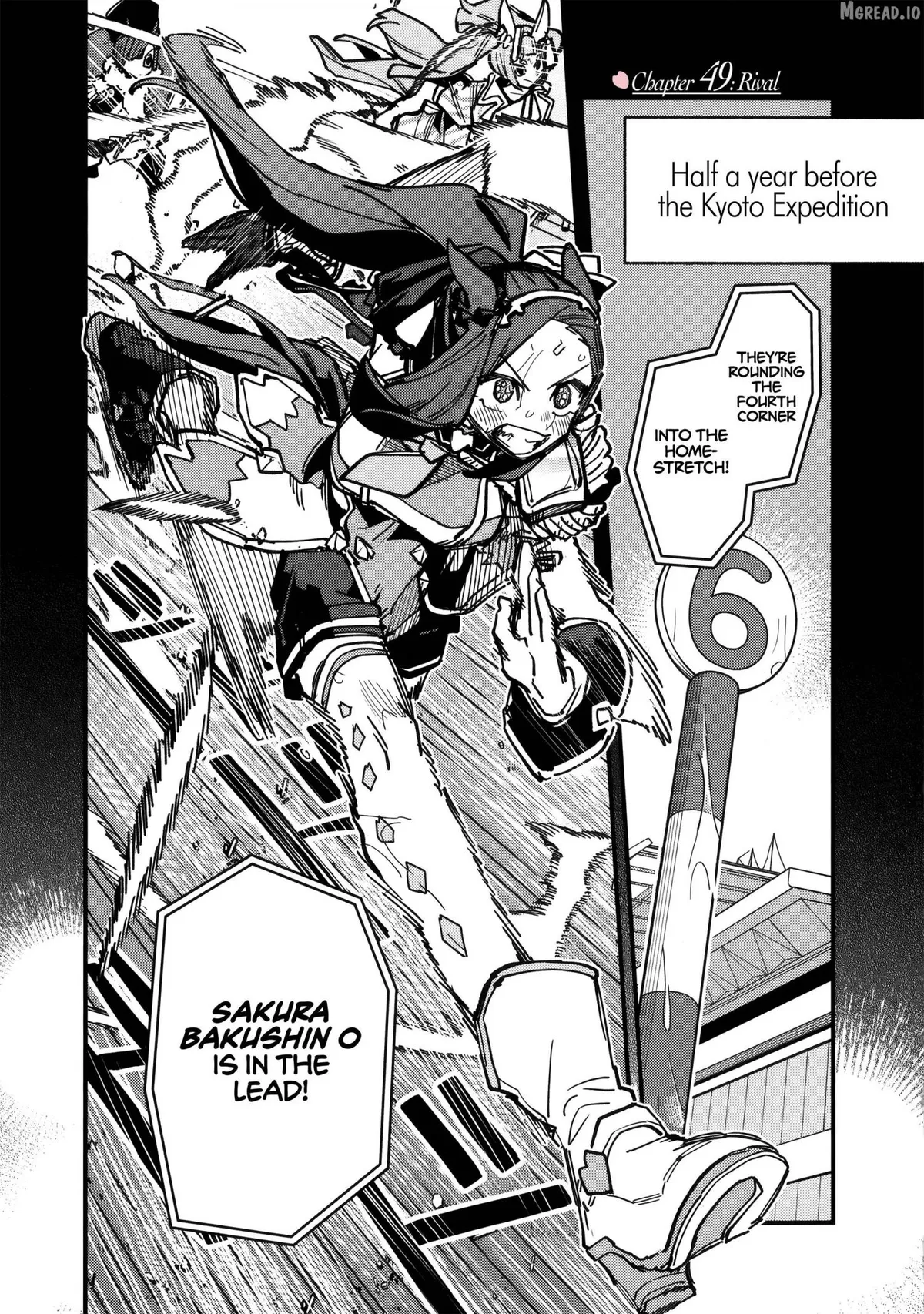 Uma Musume: Pretty Derby - Star Blossom Chapter 49 page 1 - 