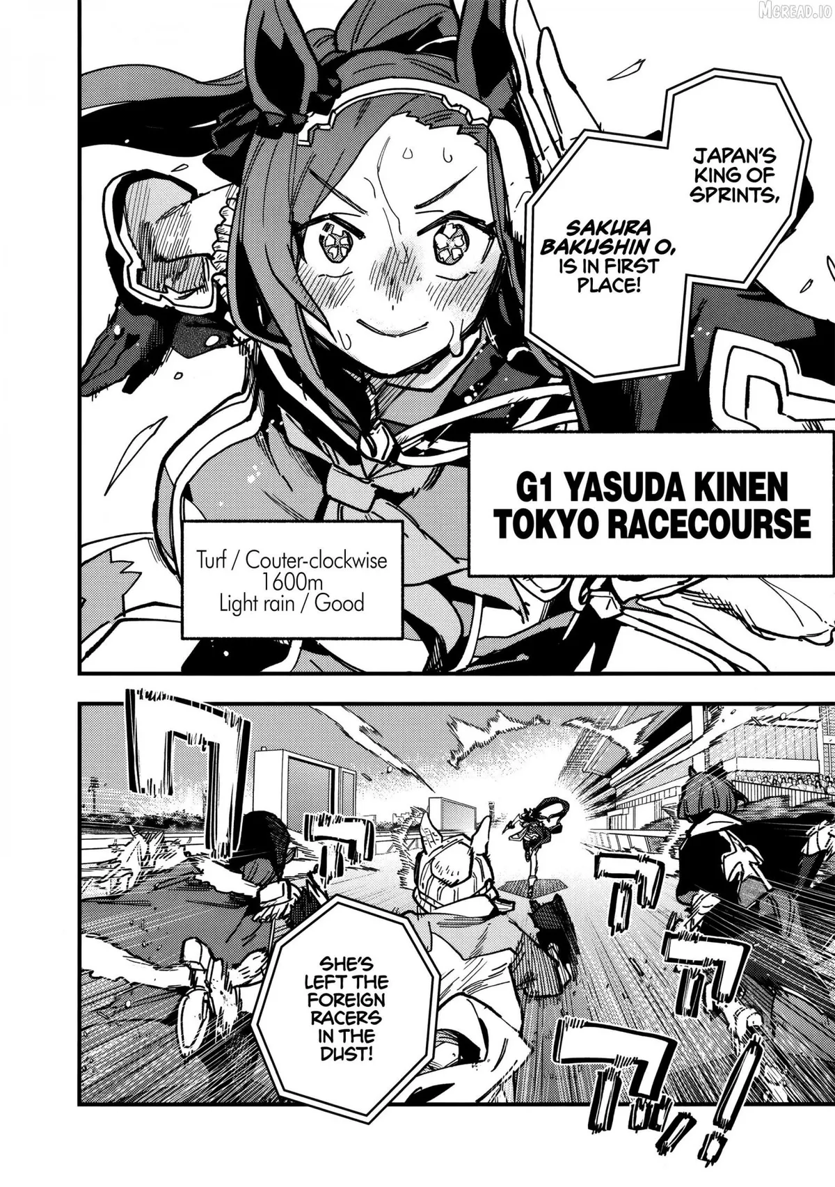 Uma Musume: Pretty Derby - Star Blossom Chapter 49 page 2 - 